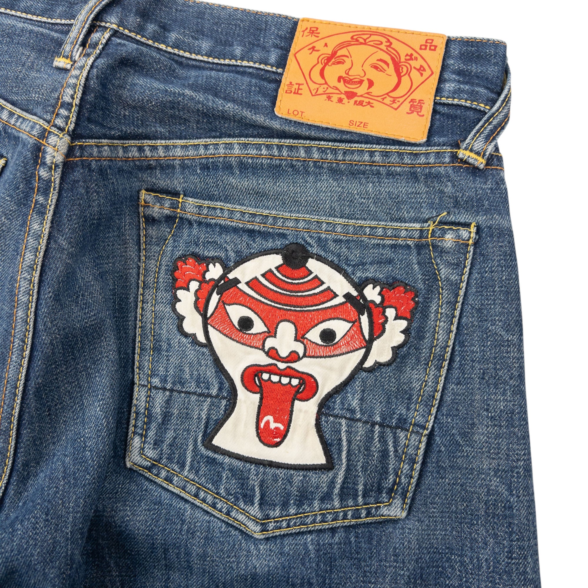 Vintage Evisu Embroidered Gull Face Japanese Denim Jeans Size W32