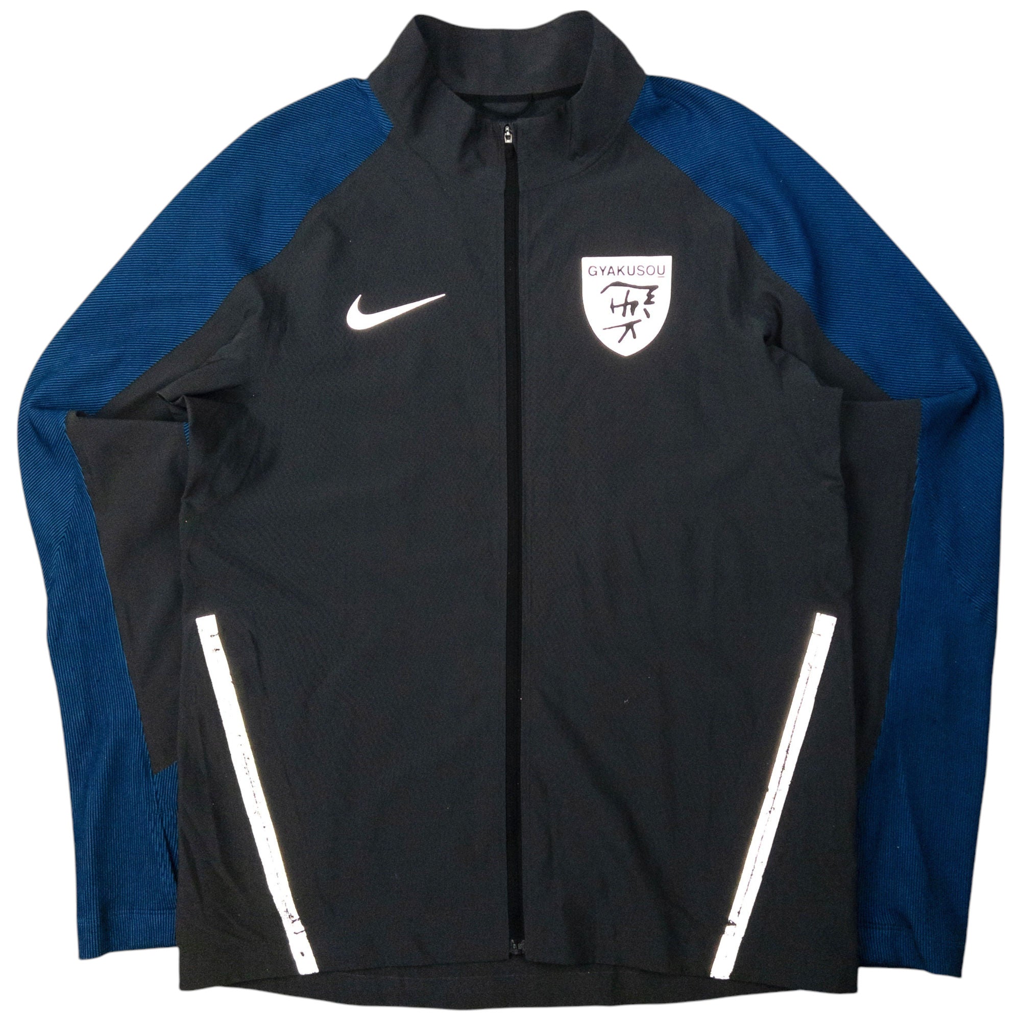 Vintage Nike Gyakusou Undercover Lab Zip Up Jacket Size M