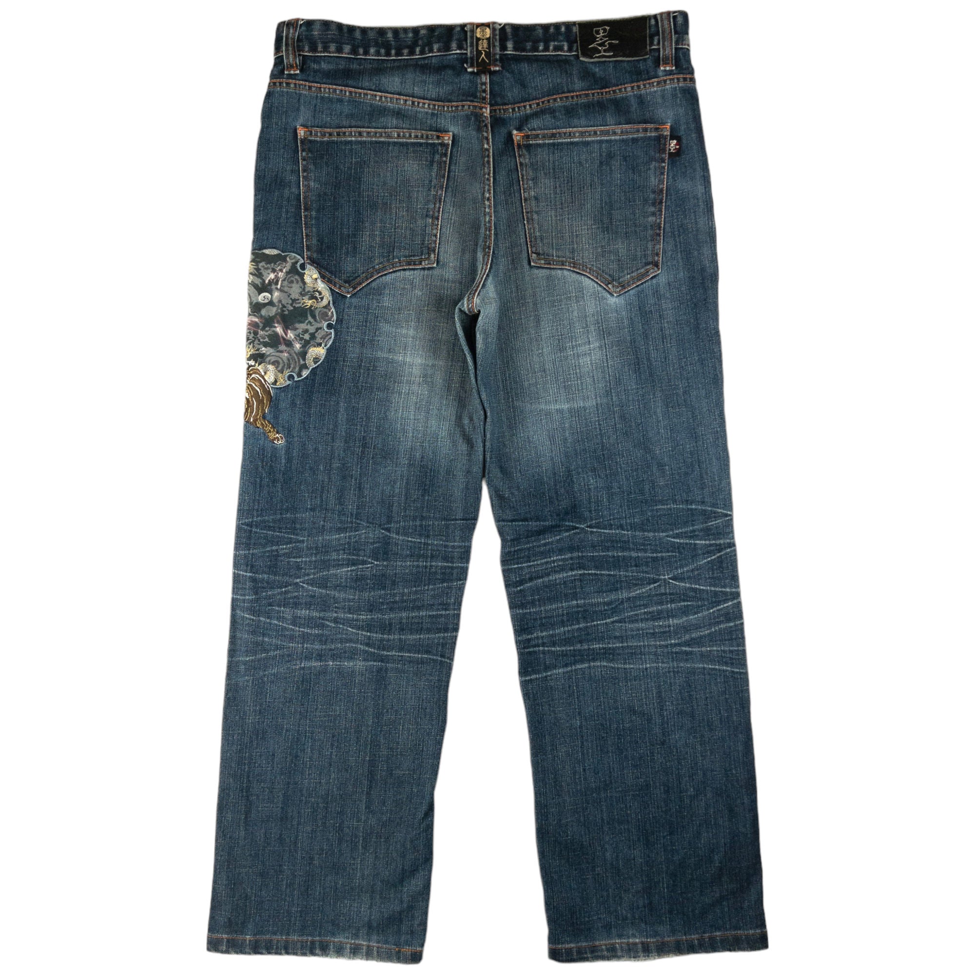 Vintage Samurai Big Train Embroidered Japanese Denim Jeans Size W37