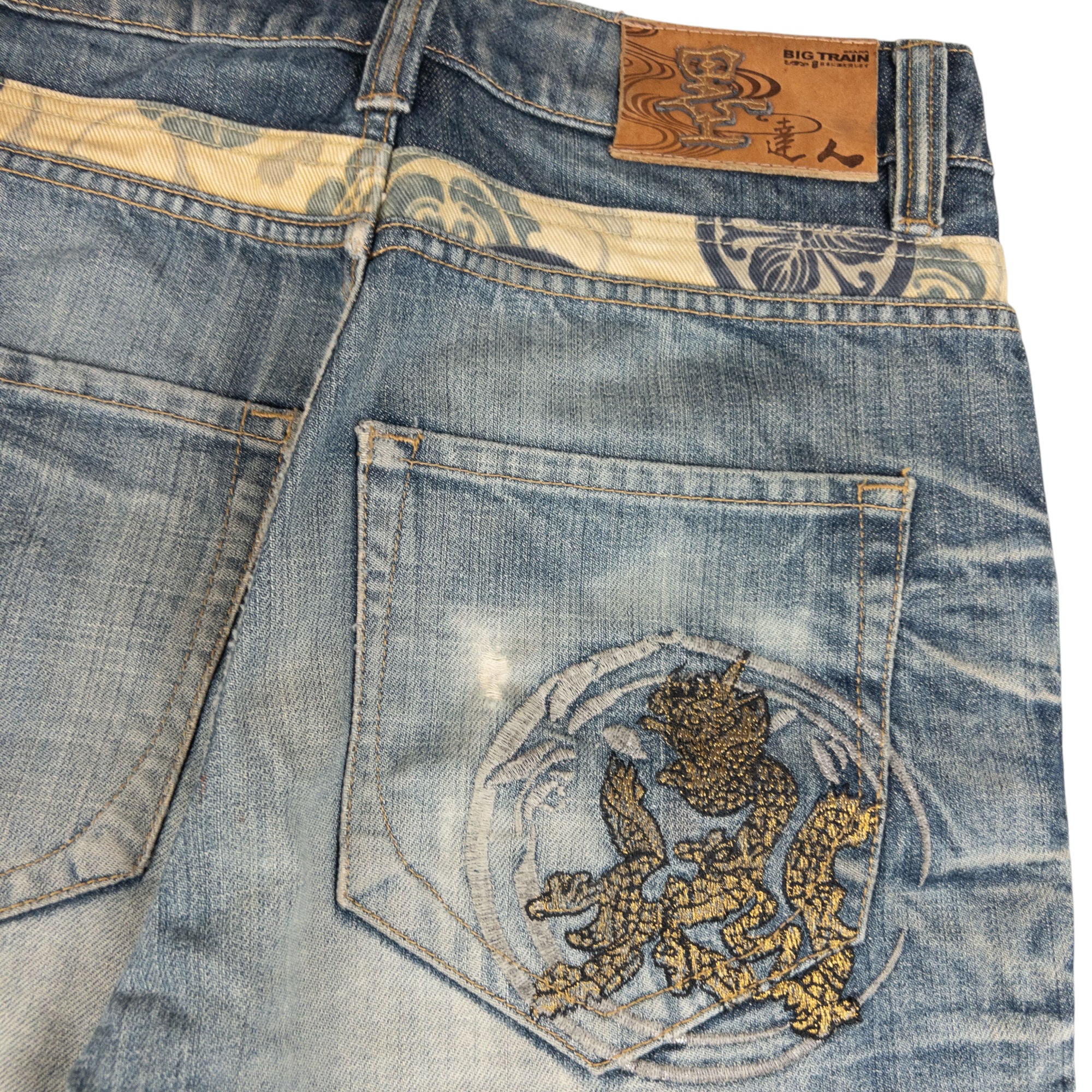 Vintage Big Train Embroidered Patchwork Japanese Denim Jeans Size W28