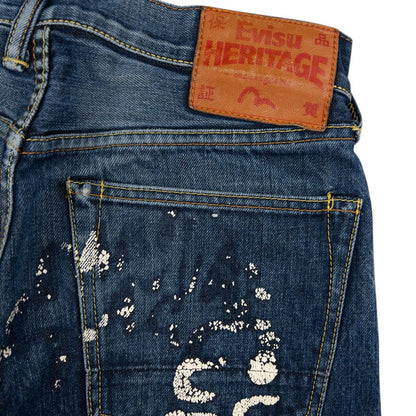 Vintage Evisu Painted Daicock Japanese Denim Jeans Size W30