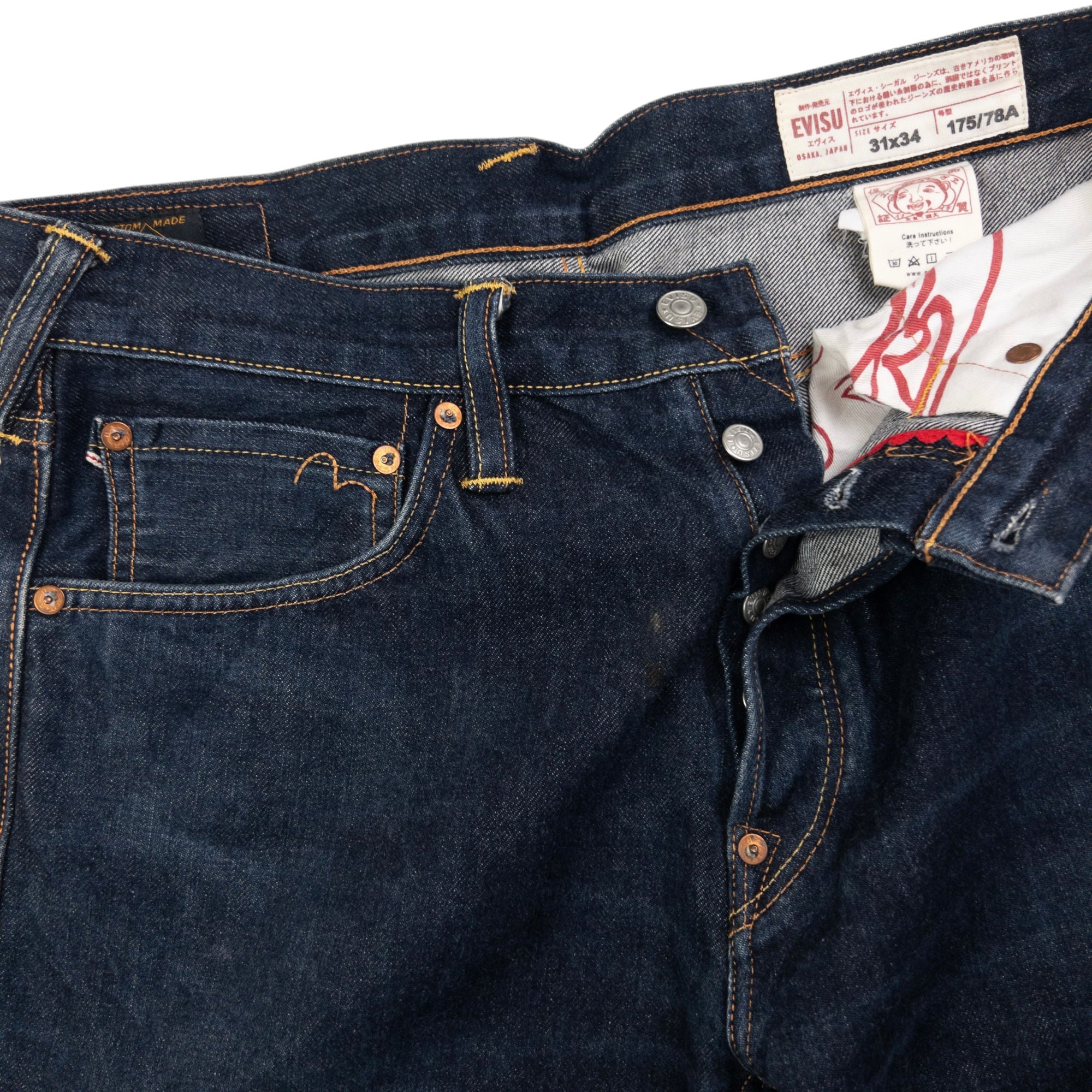 Vintage Evisu Kamon Daicock Japanese Denim Jeans Size W31