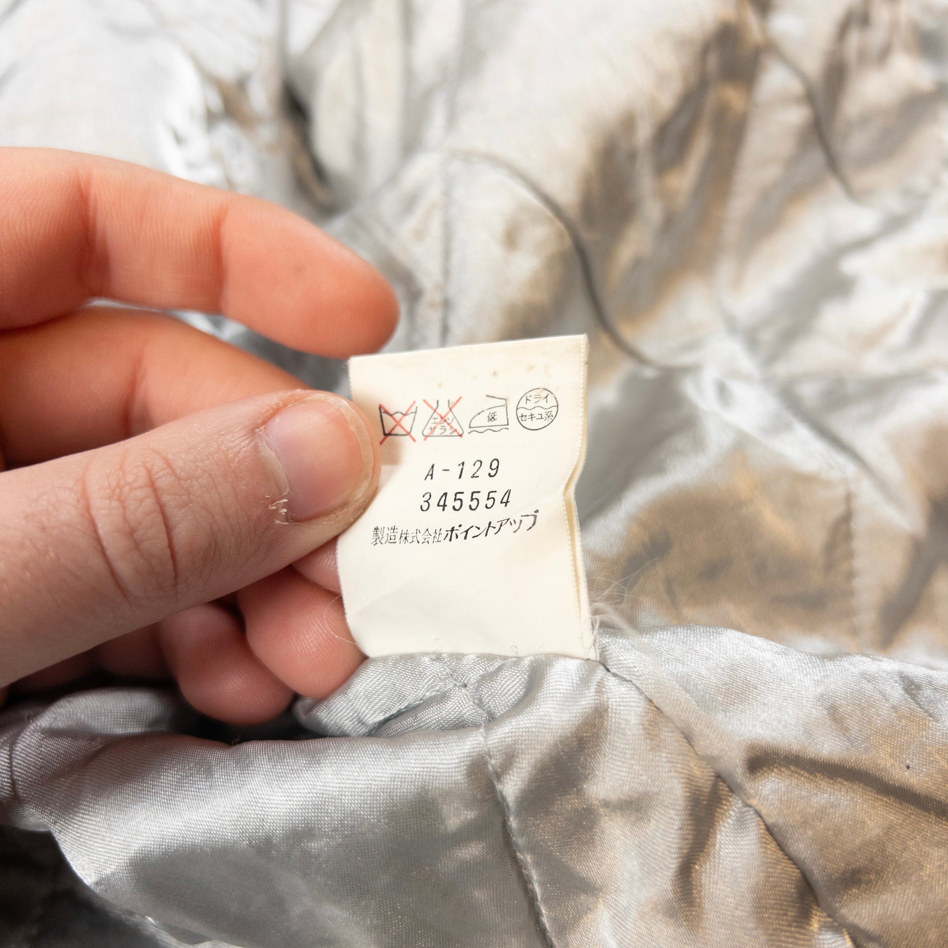 Vintage Hai Sporting Gear By Issey Miyake Zip Up Raincoat Size XL