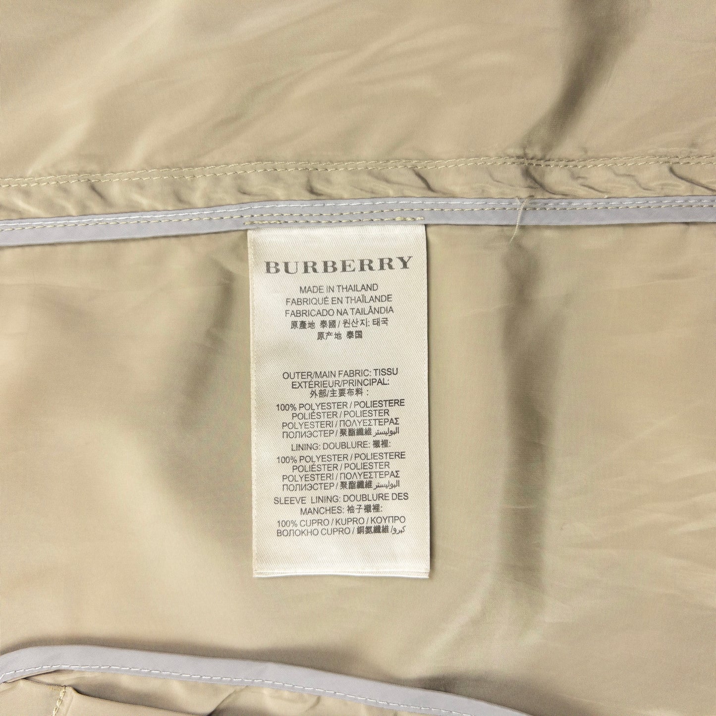 Vintage Burberry Brit Trench Jacket Womens Size L