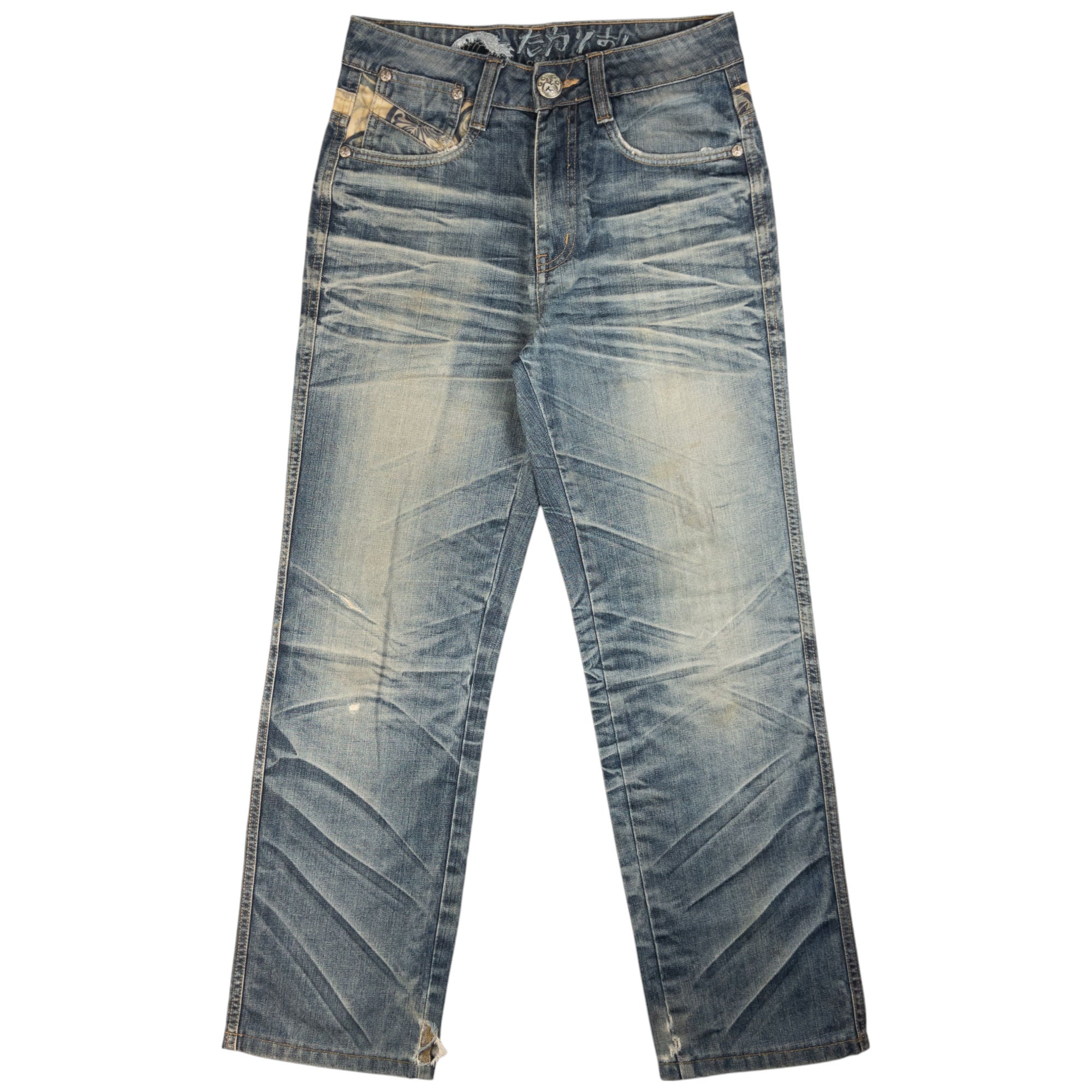 Vintage Big Train Embroidered Patchwork Japanese Denim Jeans Size W28