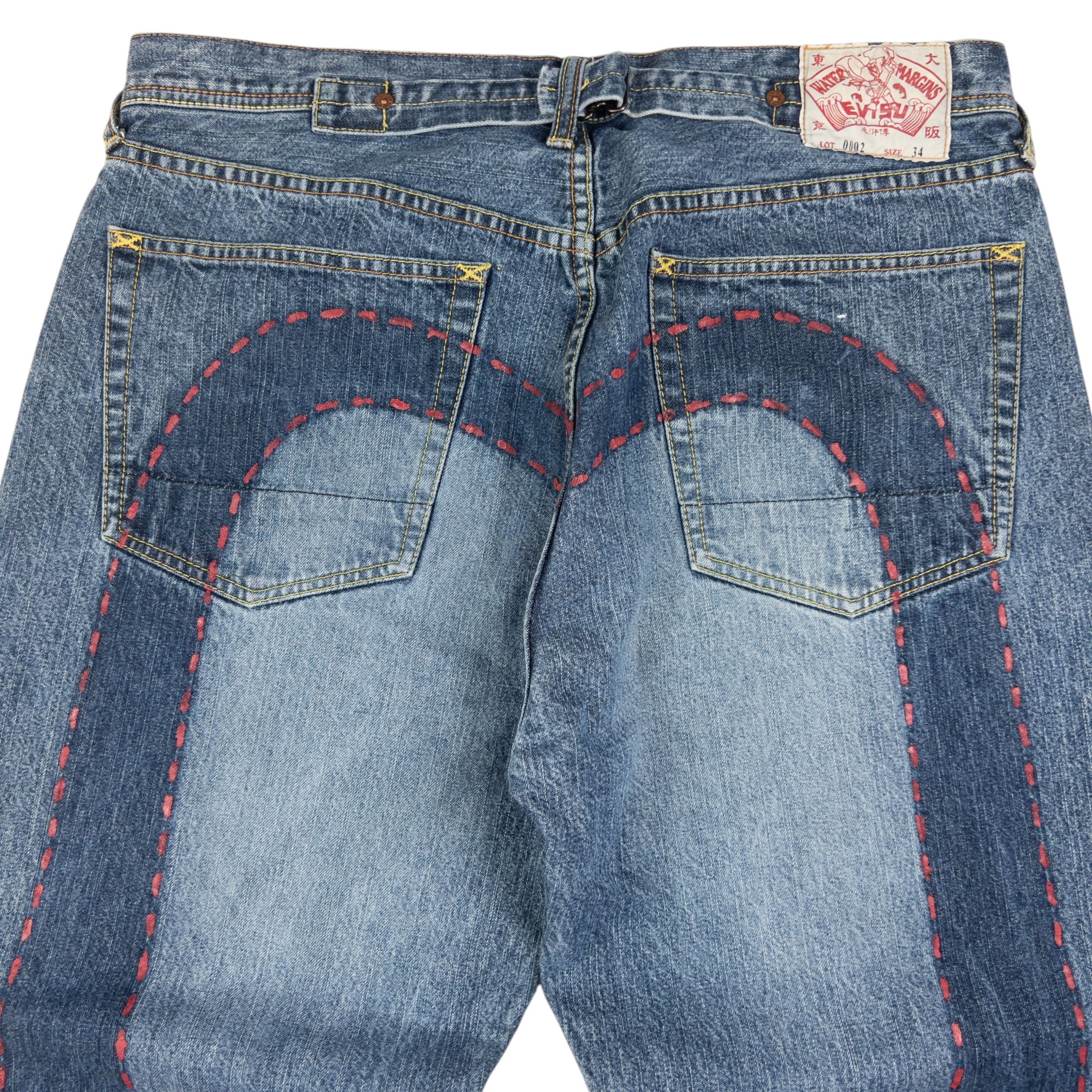 Vintage Evisu Painted Stitch Daicock Japanese Denim Jeans Size W34
