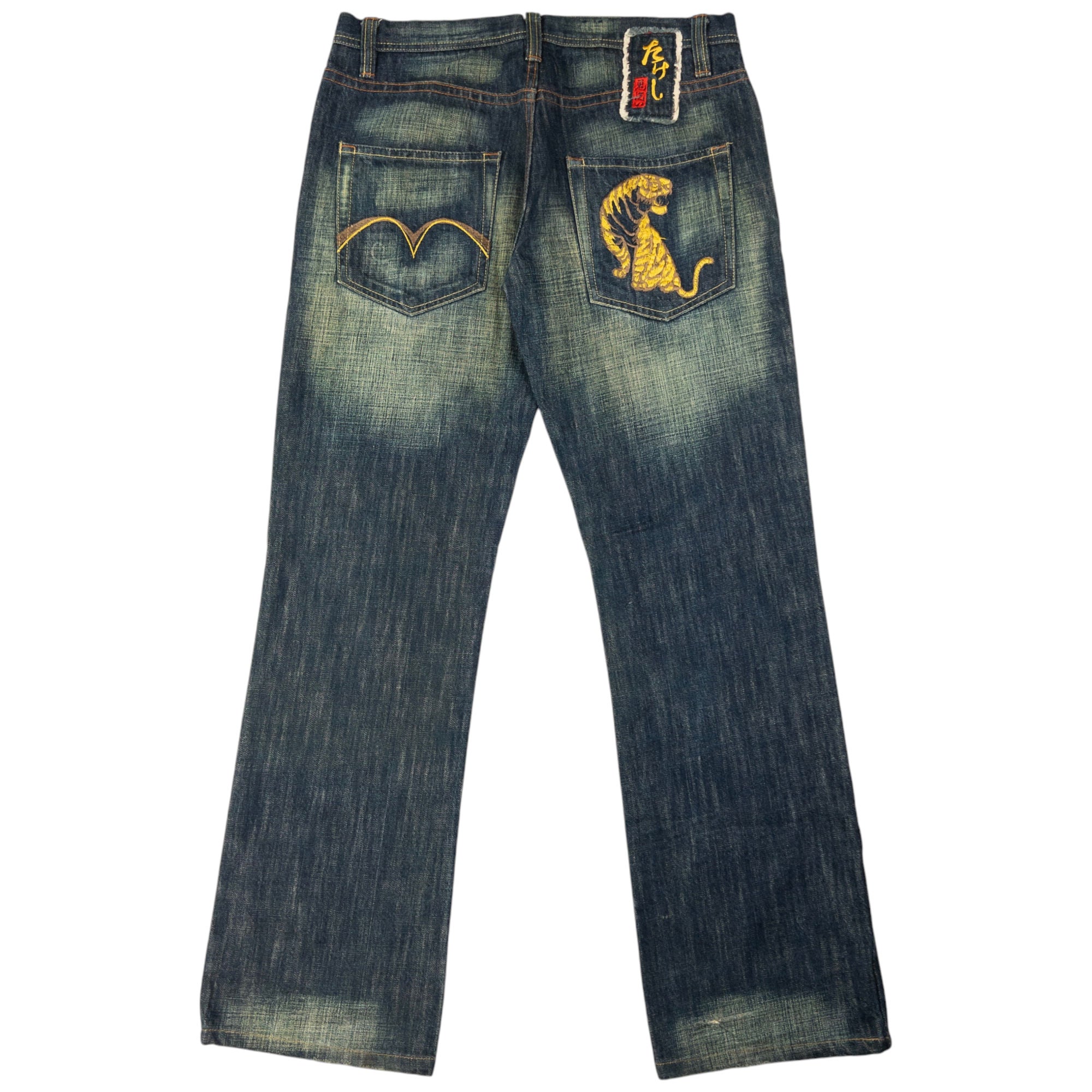 Vintage Oniarai Embroidered Tiger Japanese Denim Jeans Size W33