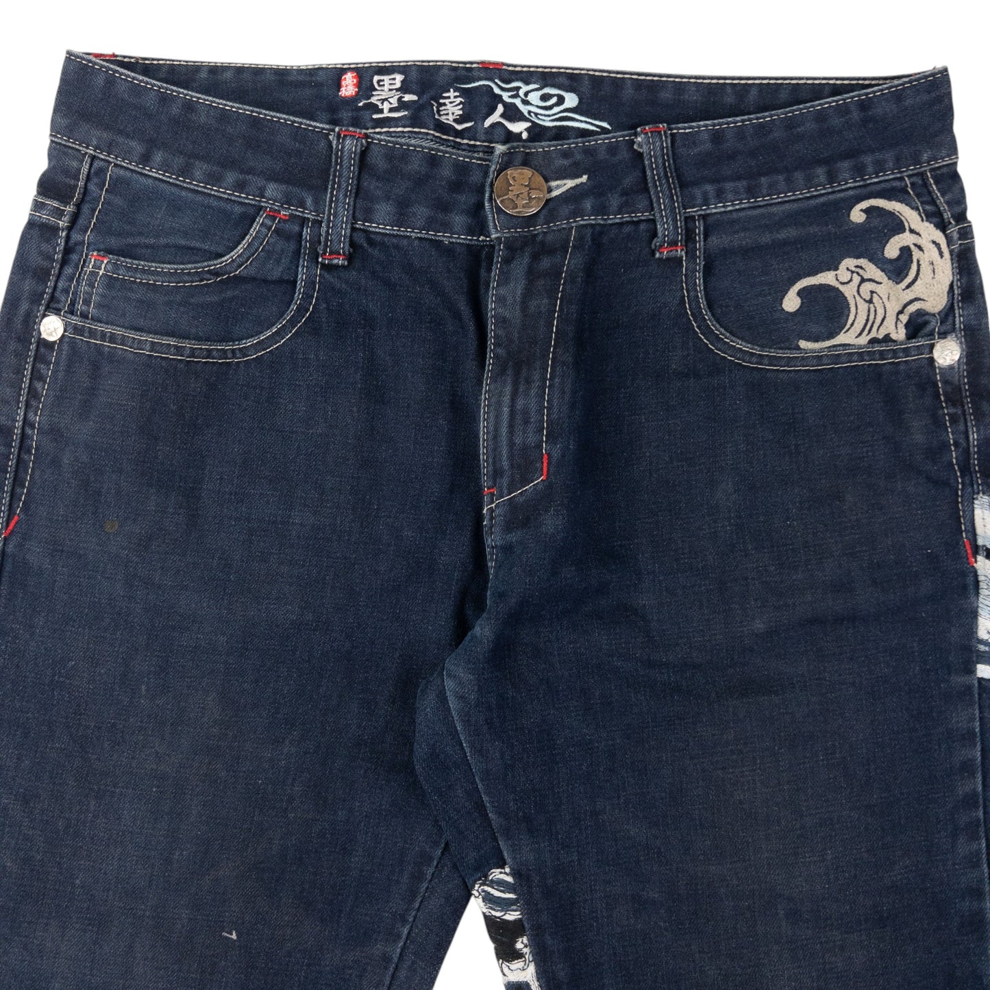 Vintage Big Train Embroidered Wave Japanese Denim Jeans Size W33