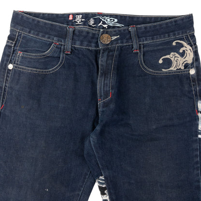 Vintage Big Train Embroidered Wave Japanese Denim Jeans Size W33