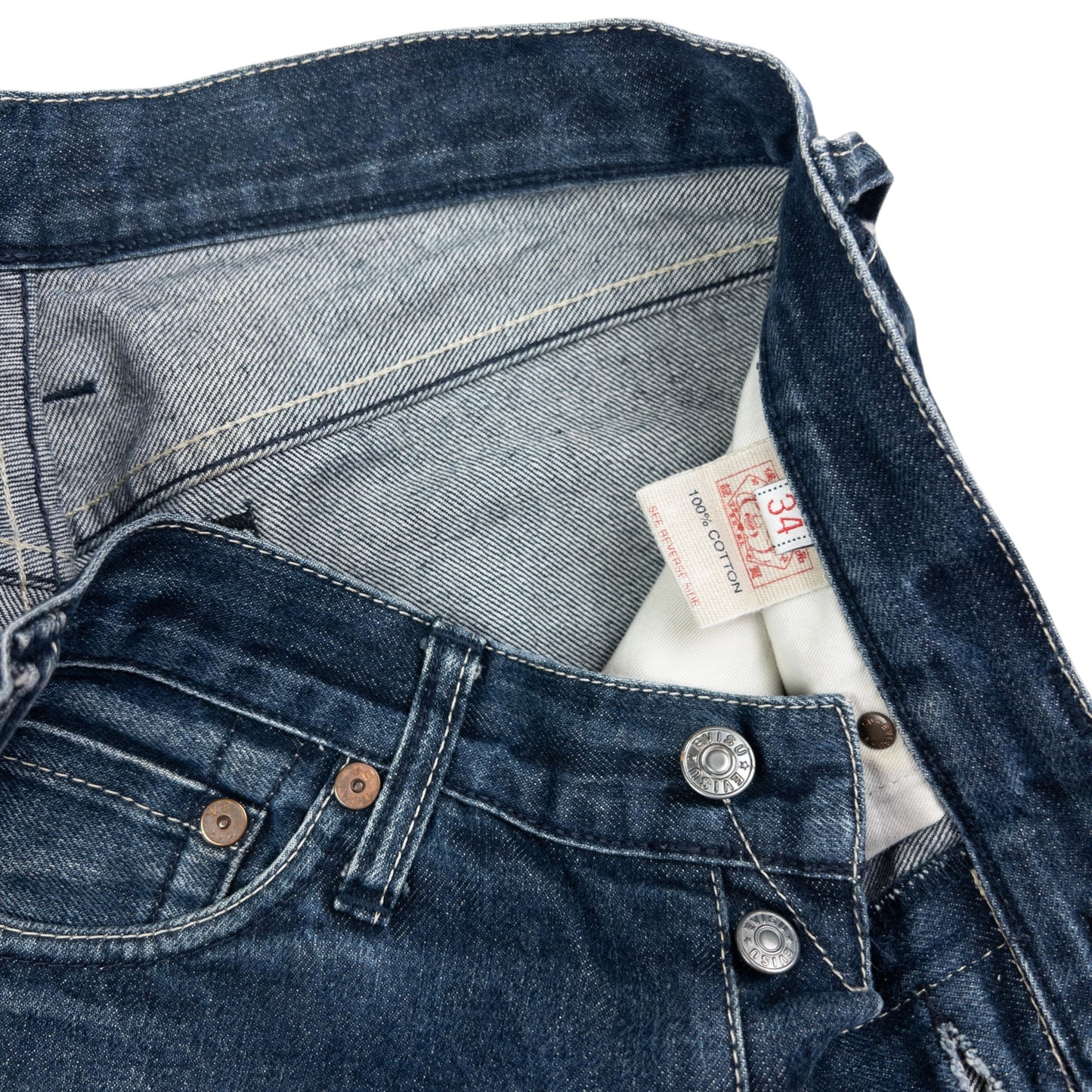 Vintage Evisu Double Gull Bondage Buckle Back Japanese Denim Jeans Size W32