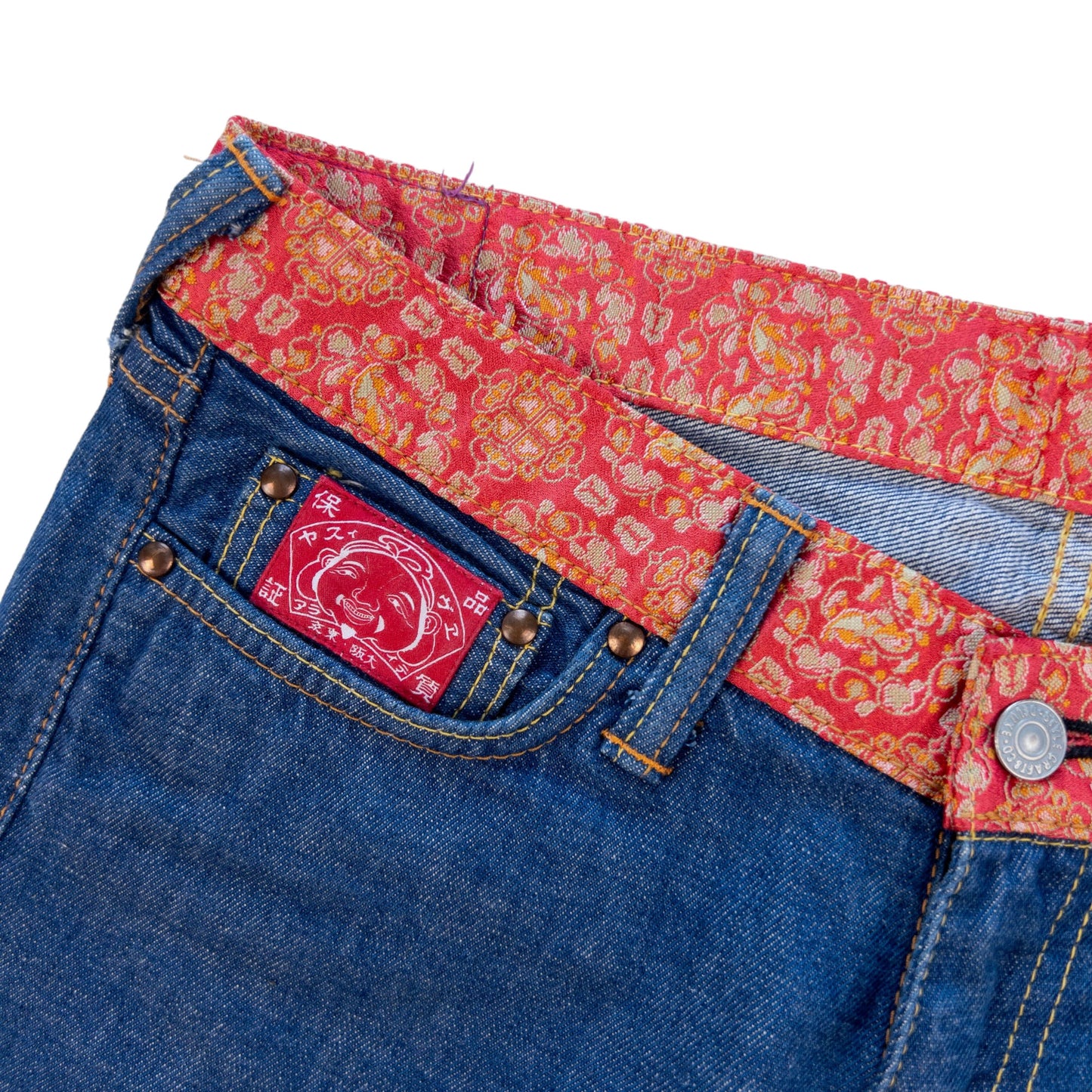 Vintage Evisu Double Gull Jeans Women's Size W31