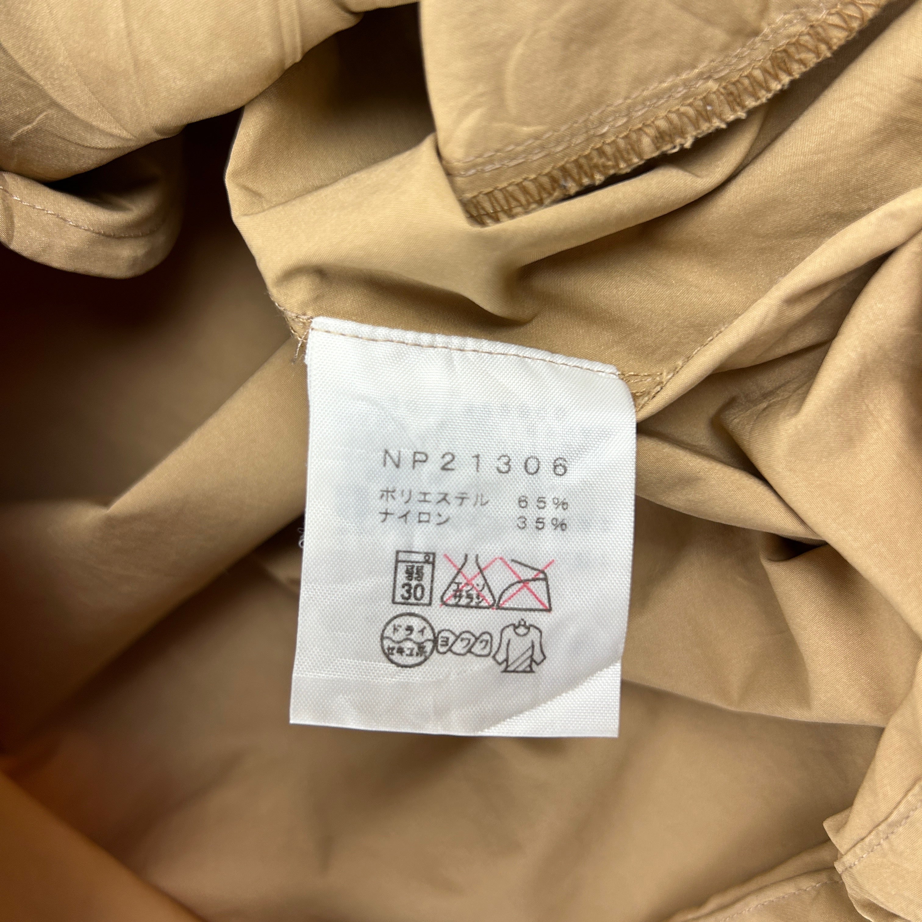 Vintage The North Face Vest Size S