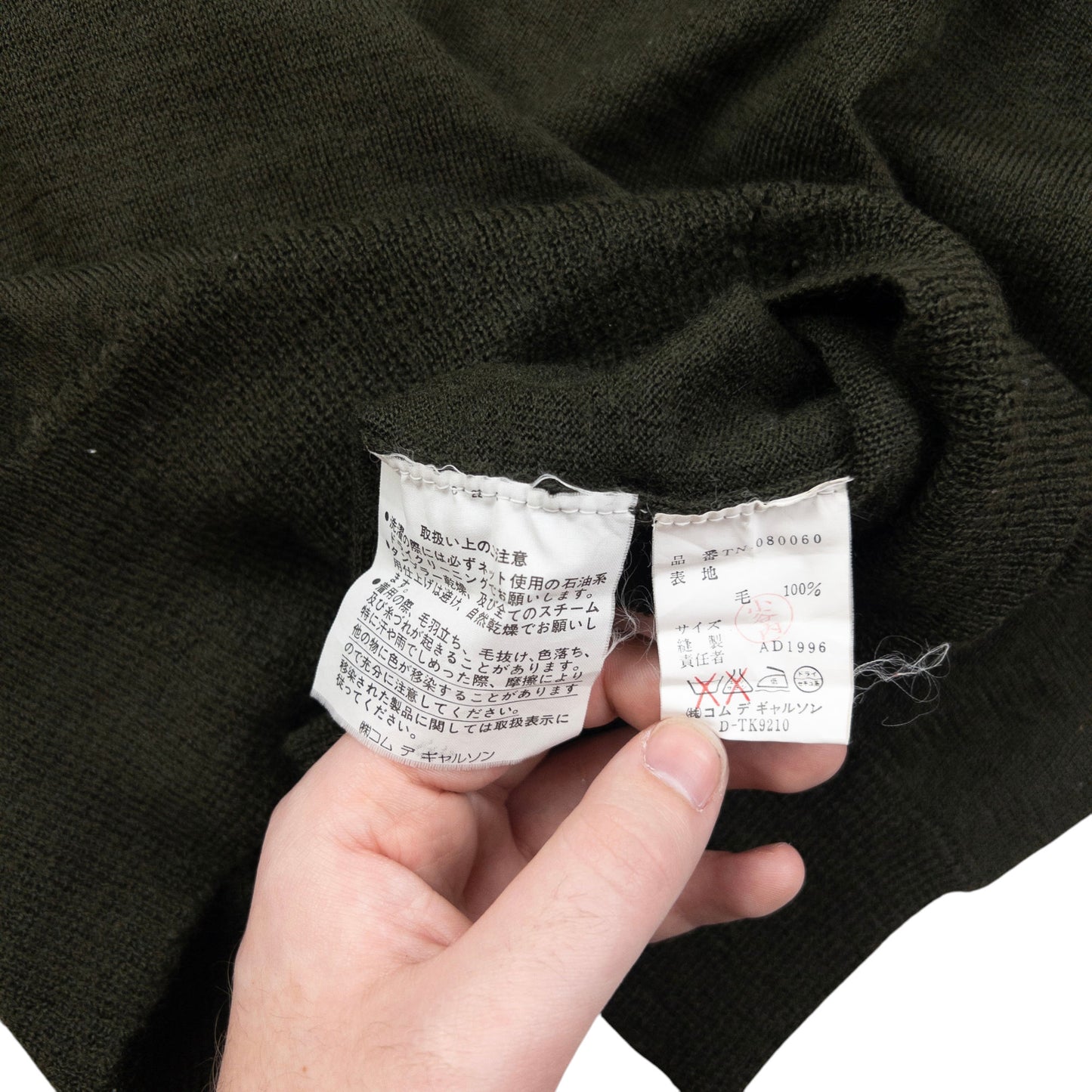 Vintage 1996 Comme Des Garçons Tricot Wool Jumper Womens Size M