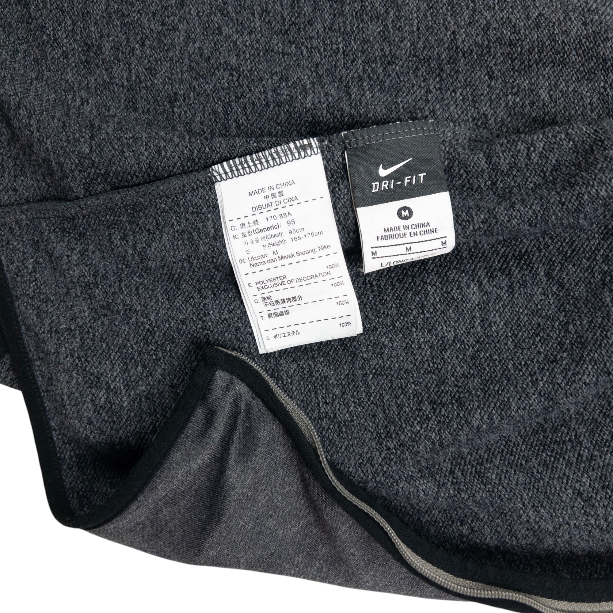 Vintage Nike Gyakusou Undercover Jacket Size M