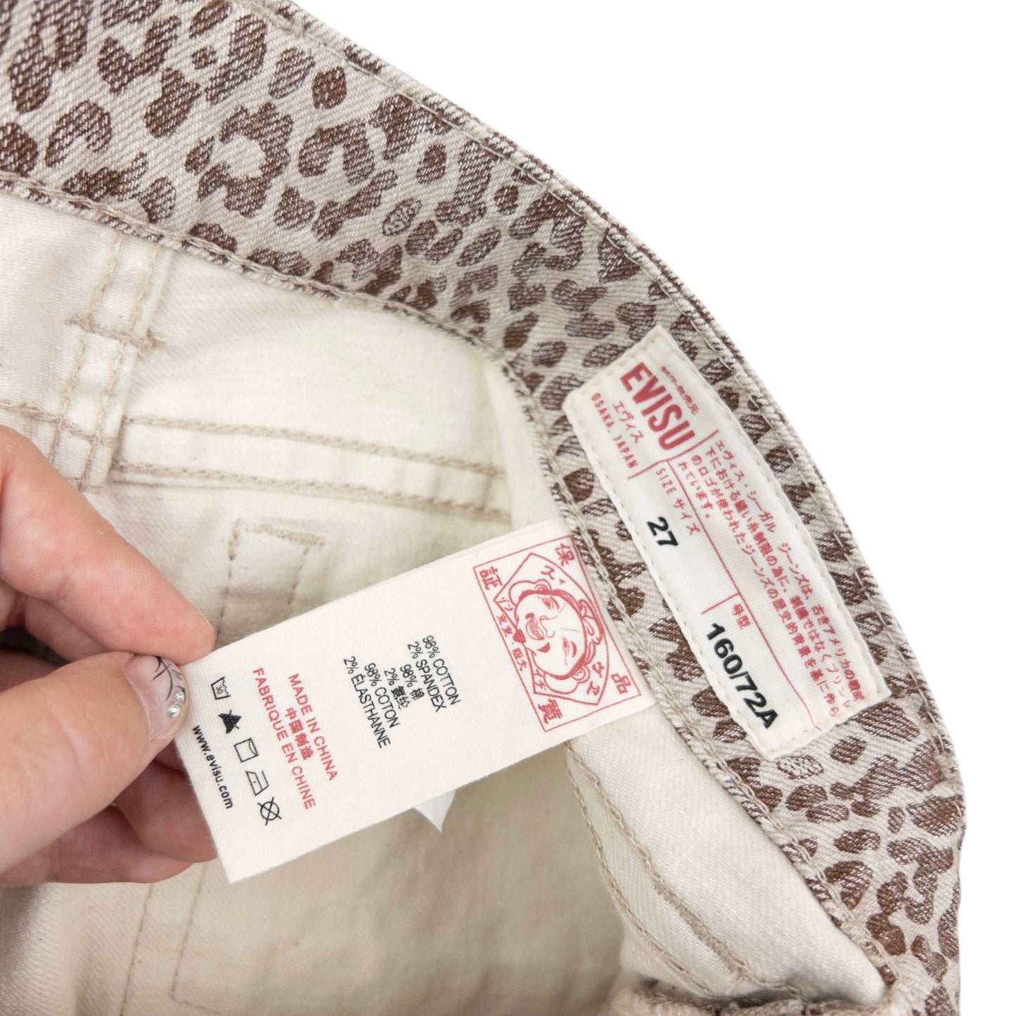 Vintage Evisu Double Gull Leopard Print Japanese Denim Jeans Size W30