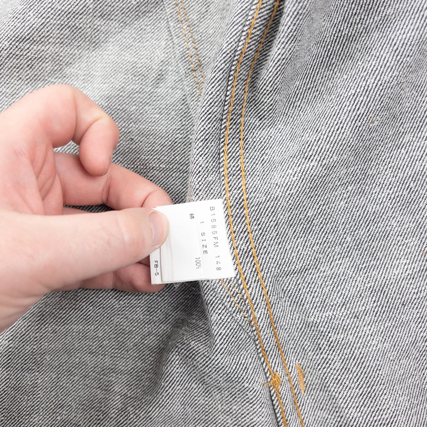 Vintage 90s Frapbois By Issey Miyake Zip Up Denim Jacket Size S