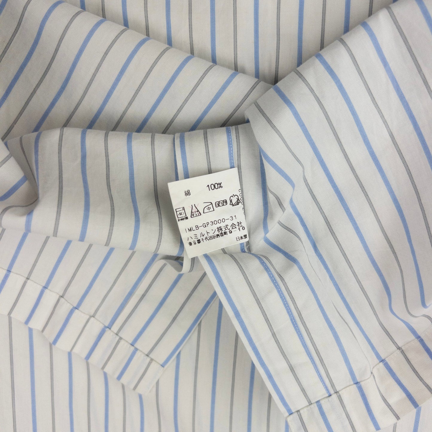 Vintage Issey Miyake Striped Long Sleeve Button Up Shirt Size S