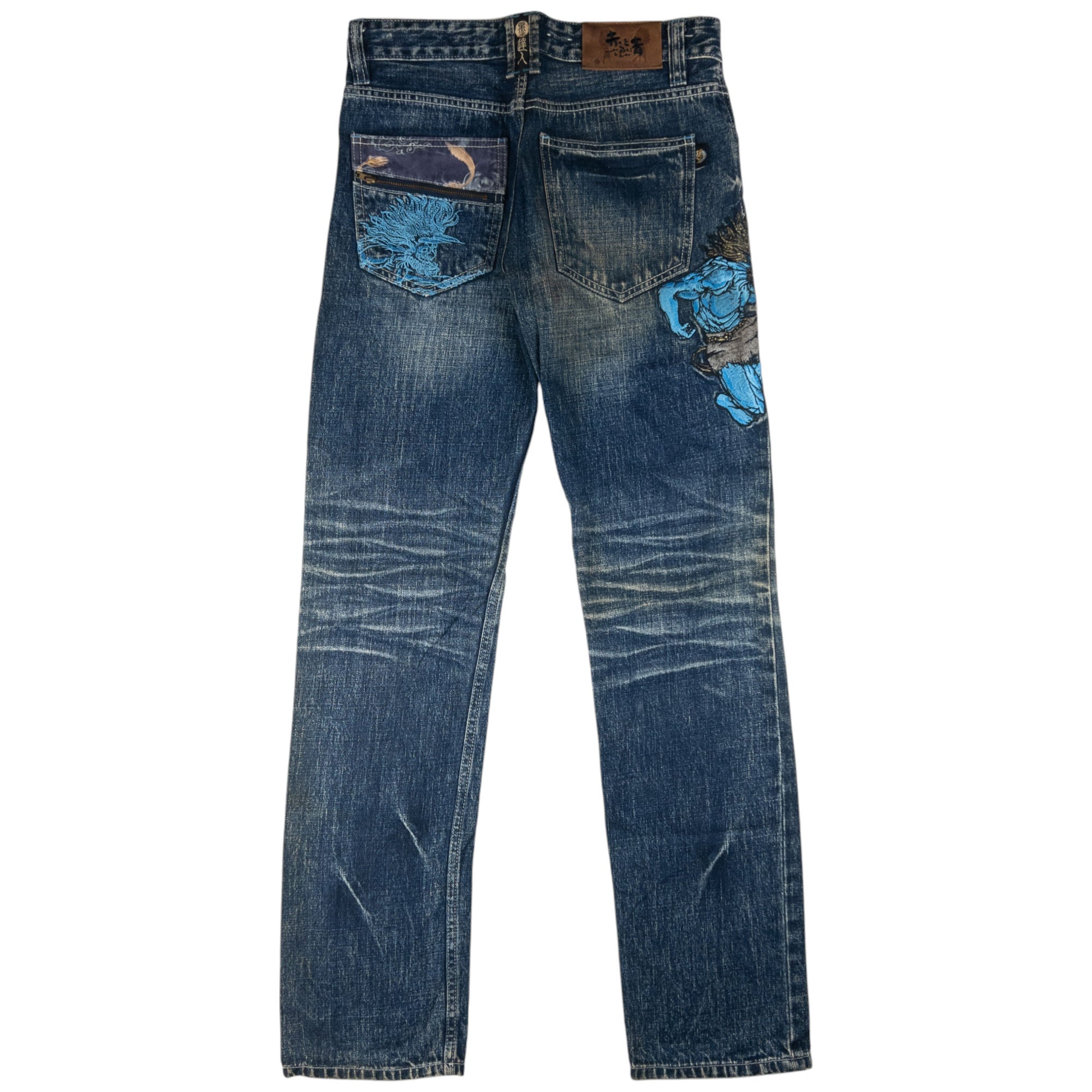 Vintage Big Train Embroidered Patchwork Japanese Denim Jeans Size W30