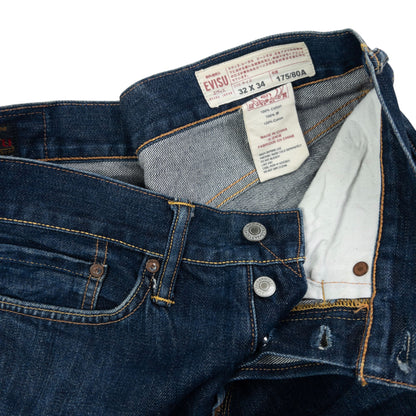 Vintage Evisu Double Gull Japanese Denim Jeans Size W31