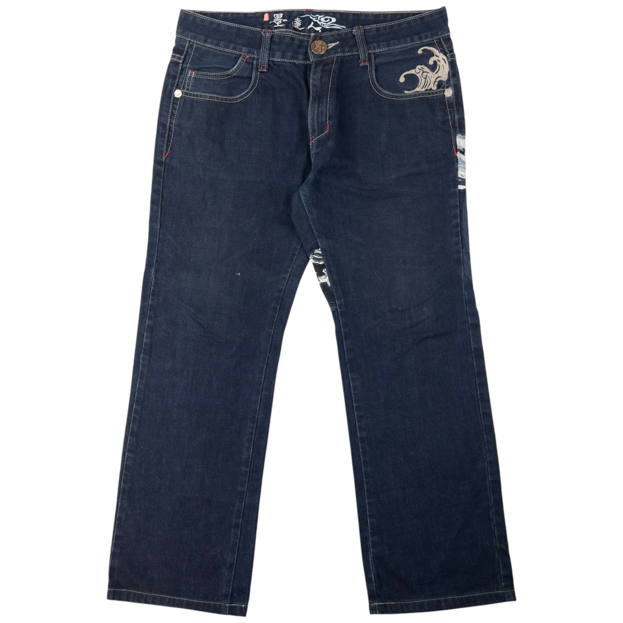 Vintage Big Train Embroidered Wave Japanese Denim Jeans Size W33