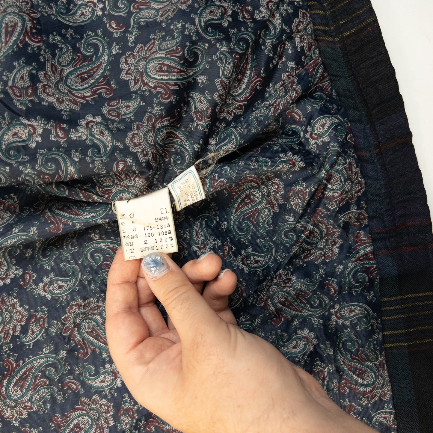 Vintage 80s YSL Yves Saint Laurent Checkered Harrington Jacket Size M