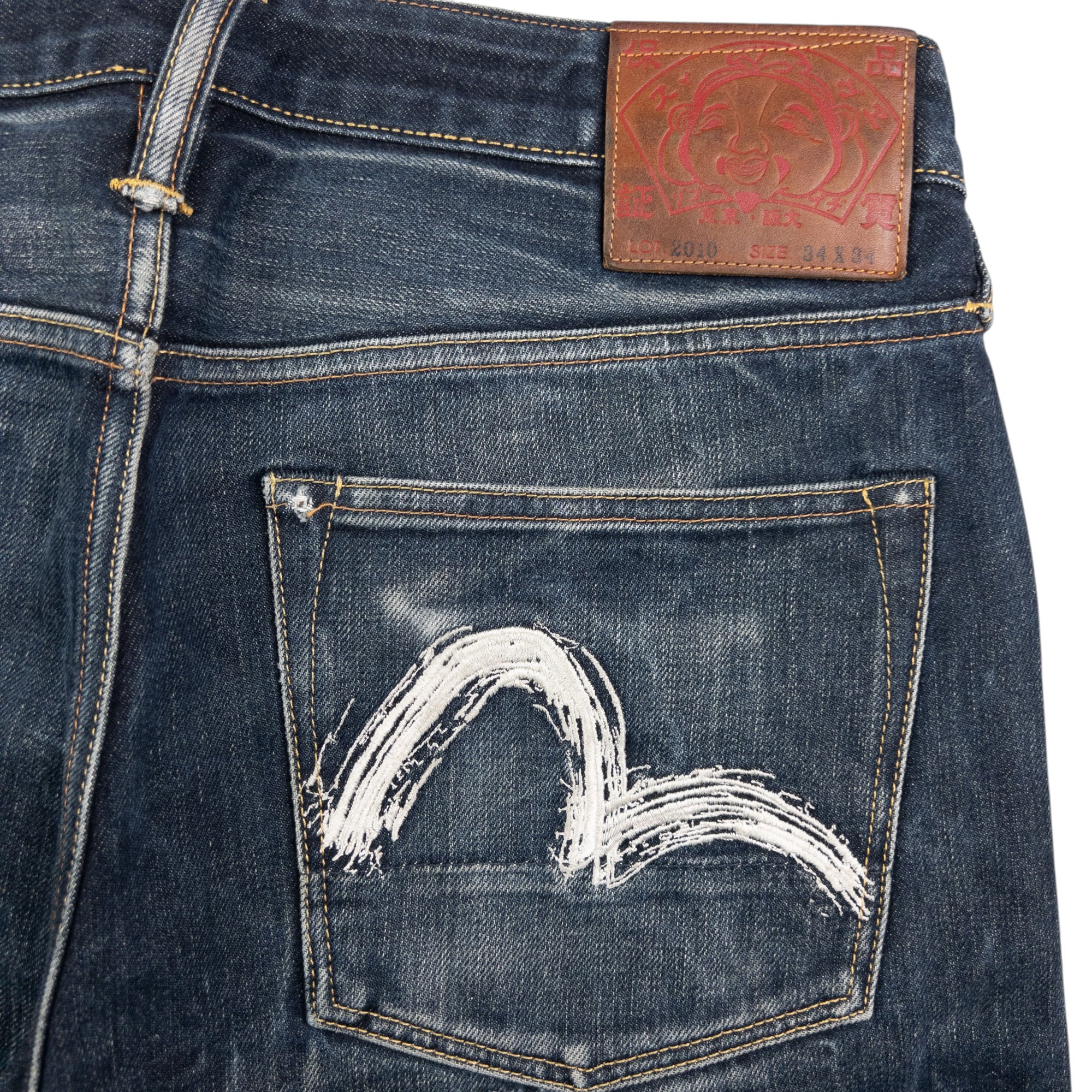 Vintage Evisu Double Gull Embroidered Japanese Denim Jeans Size W34