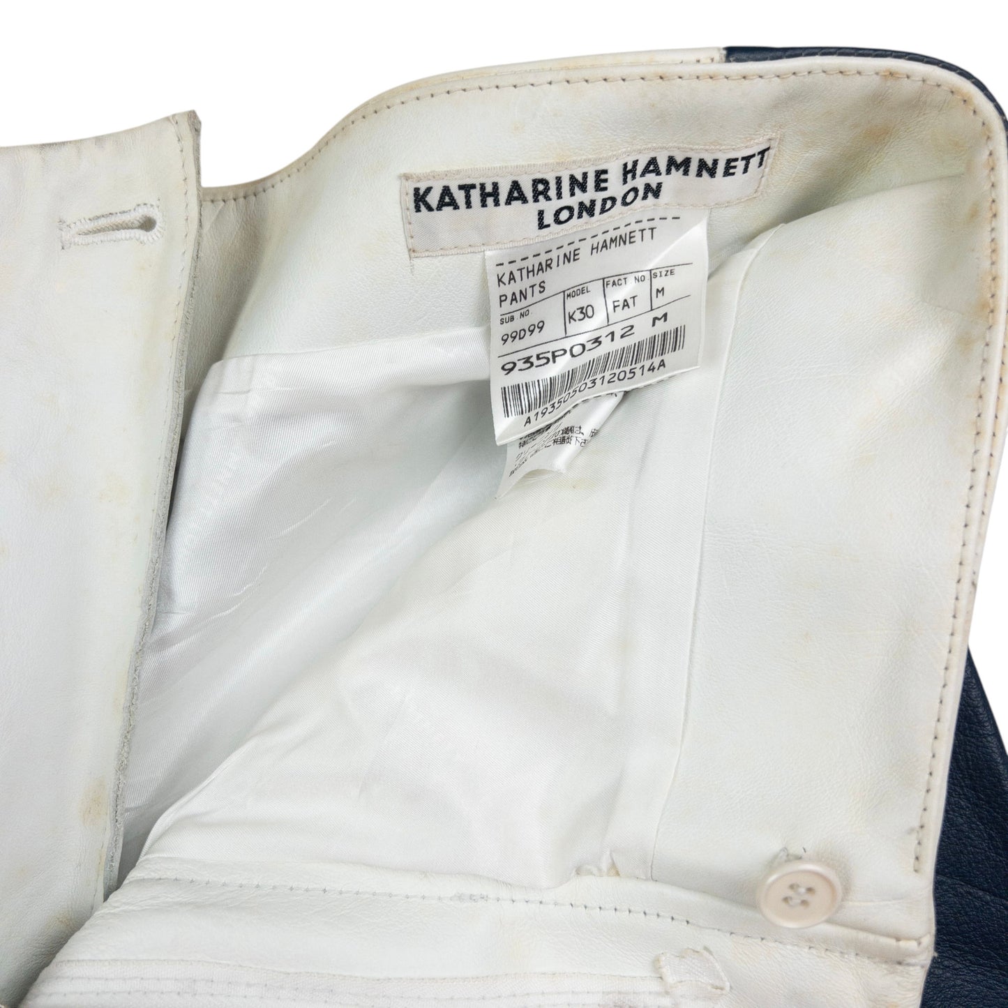 Vintage Katharine Hamnett Leather Trousers Size W30