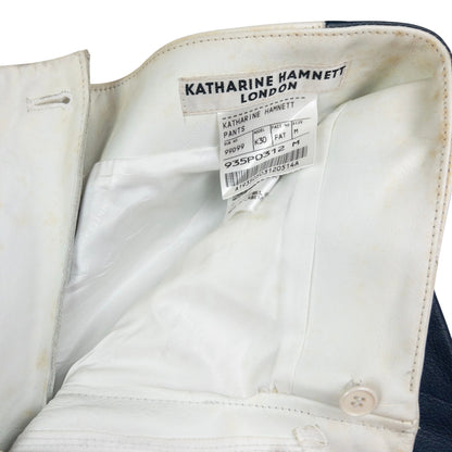 Vintage Katharine Hamnett Leather Trousers Size W30