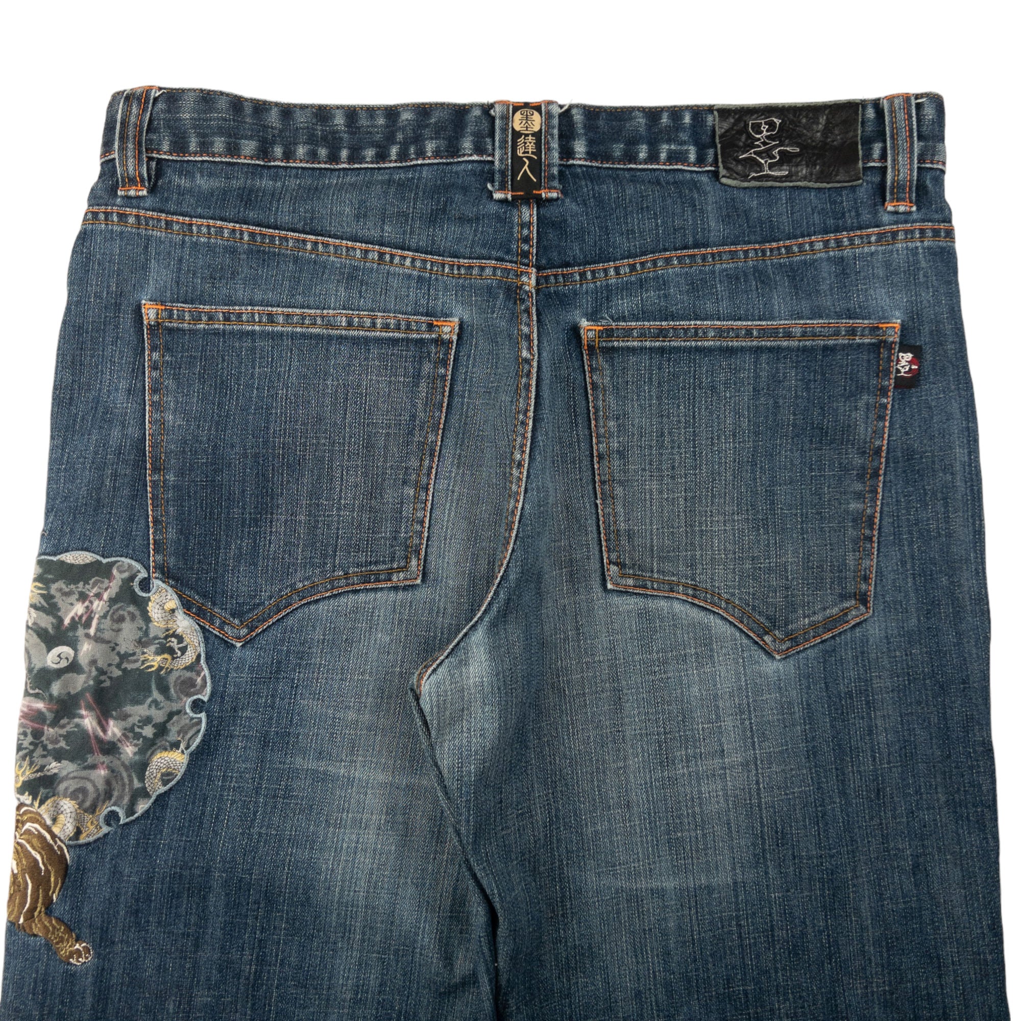 Vintage Samurai Big Train Embroidered Japanese Denim Jeans Size W37