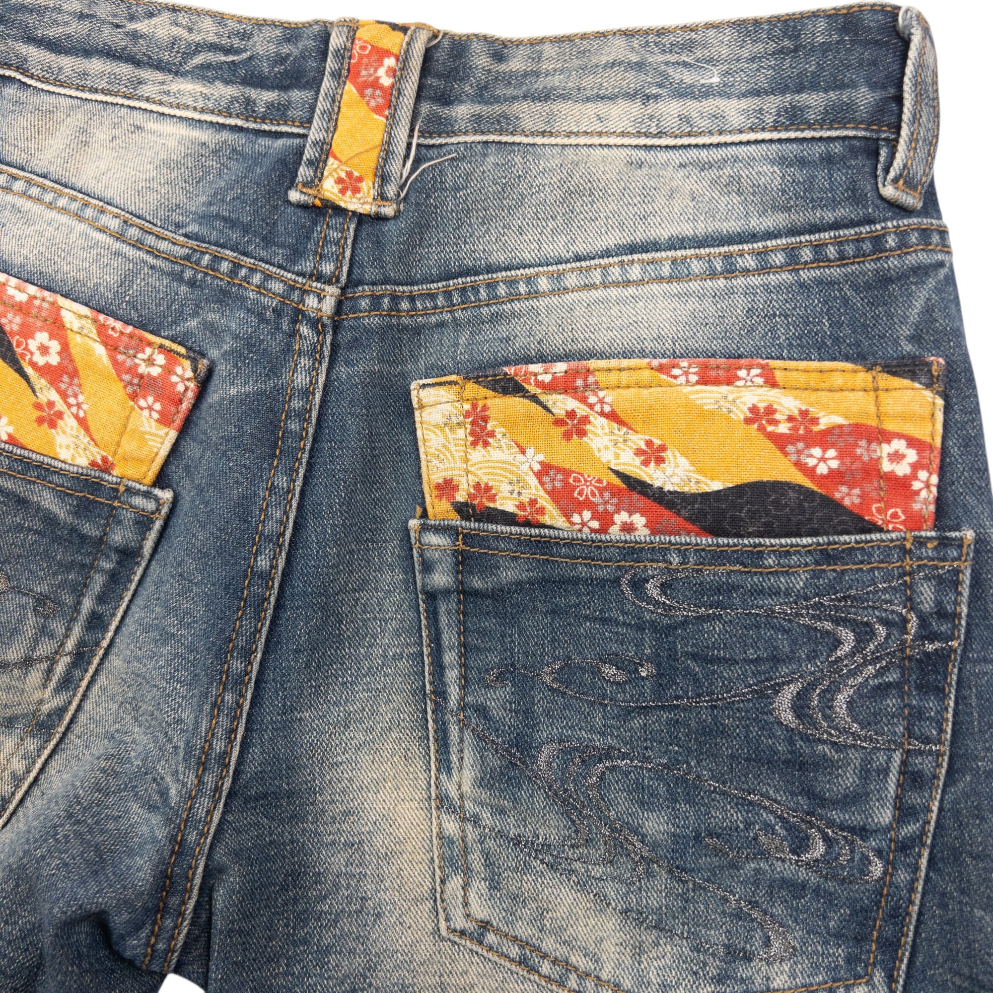 Vintage J950 Embroidered Crane Japanese Denim Jeans Size W29