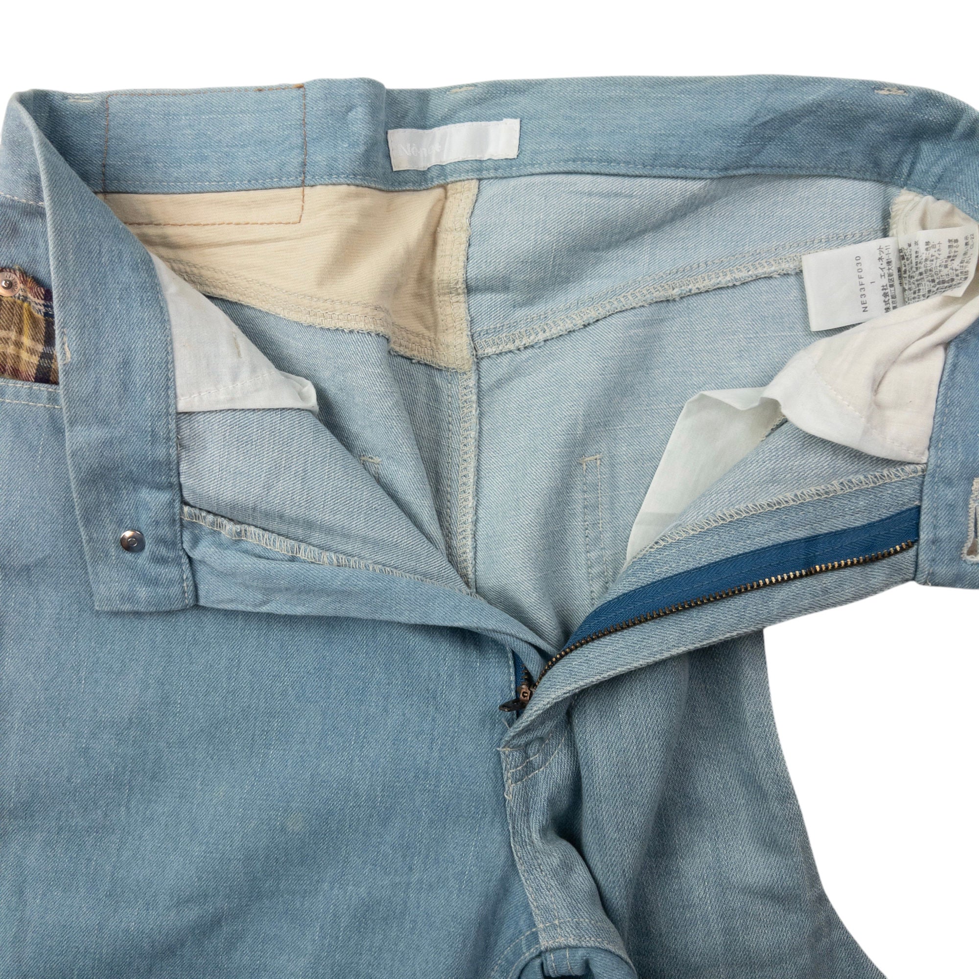 Vintage Ne-Net By Issey Miyake Patchwork Denim Jeans Size W28