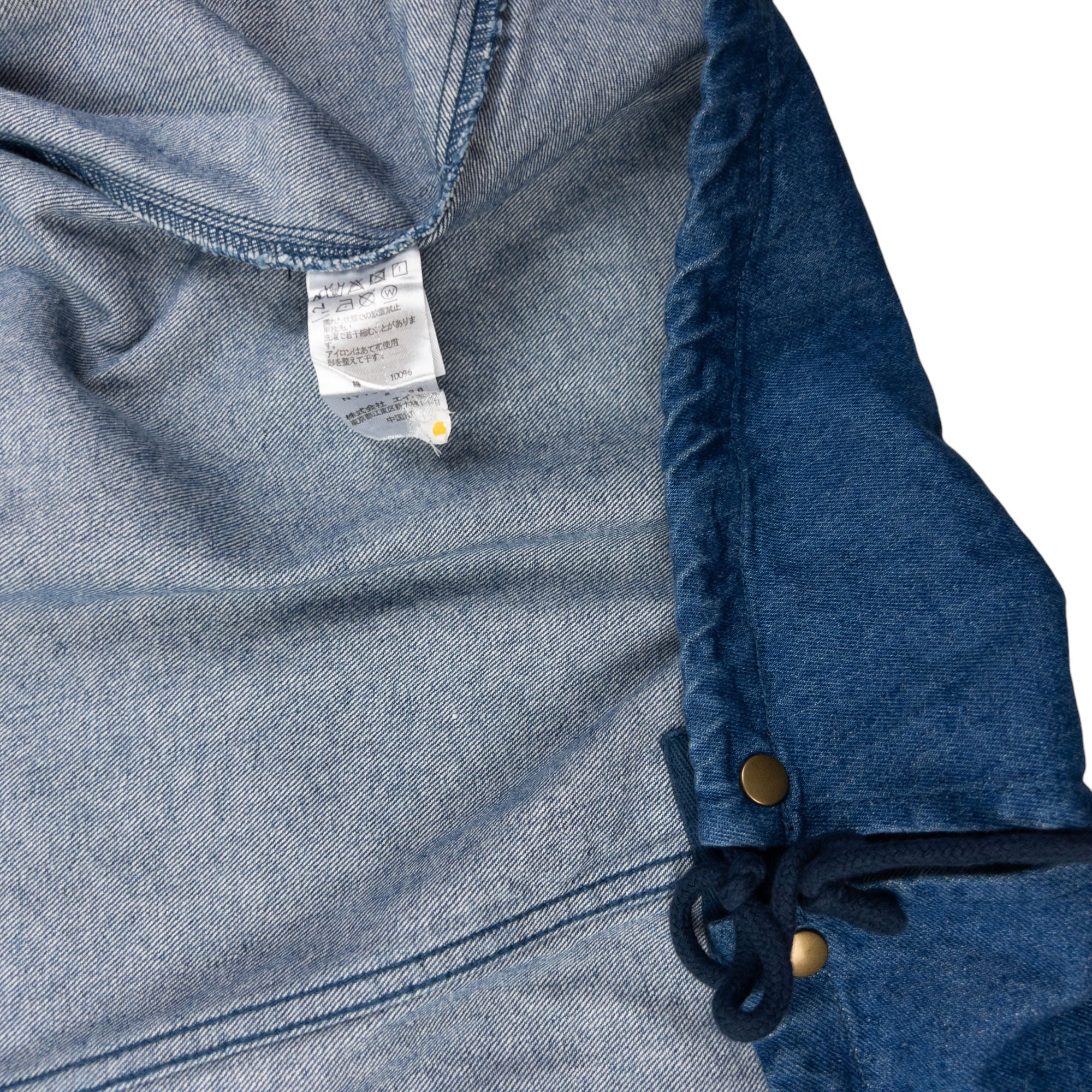 Vintage Ne-Net By Issey Miyake Zip Up Denim Jacket Size L