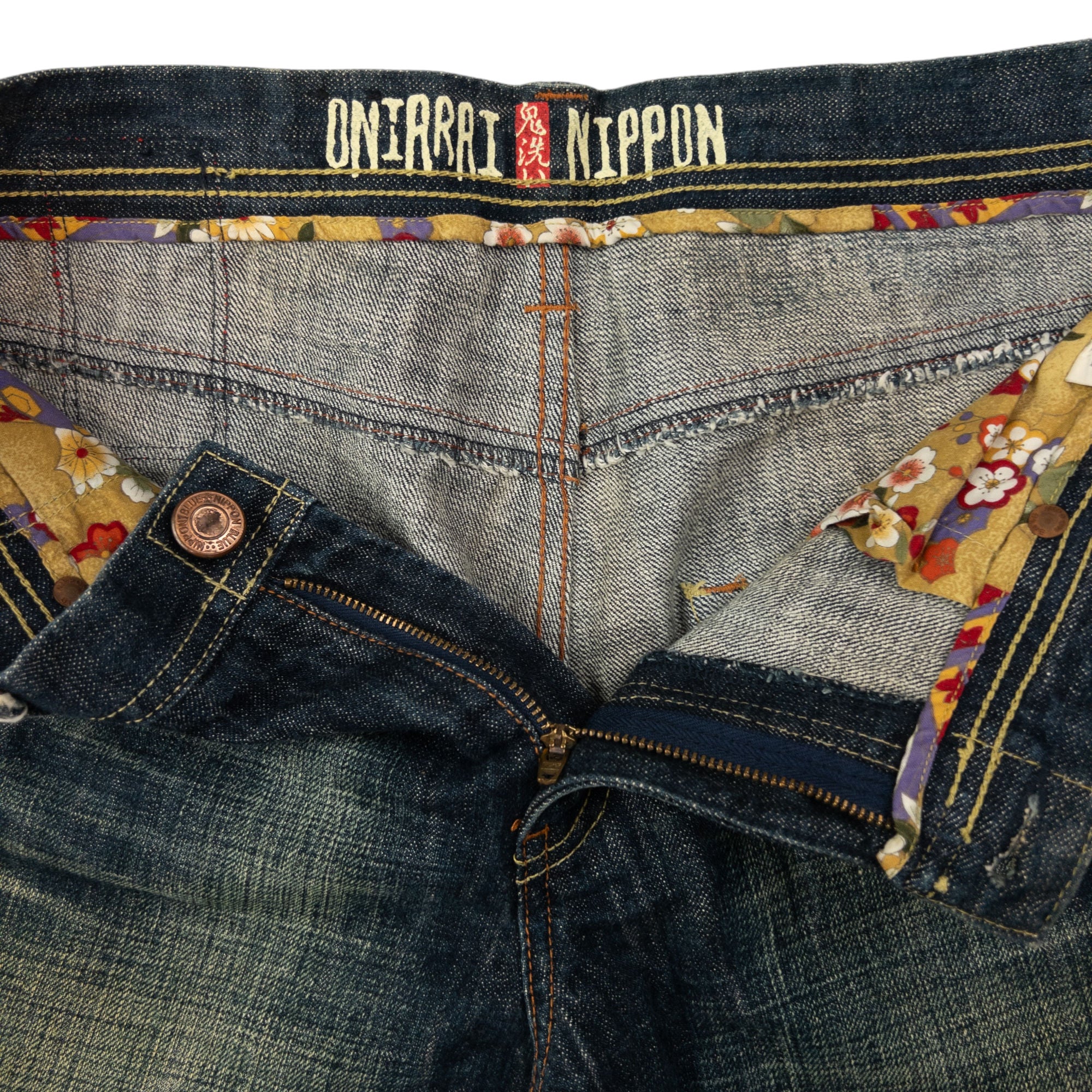 Vintage Oniarai Embroidered Tiger Japanese Denim Jeans Size W33