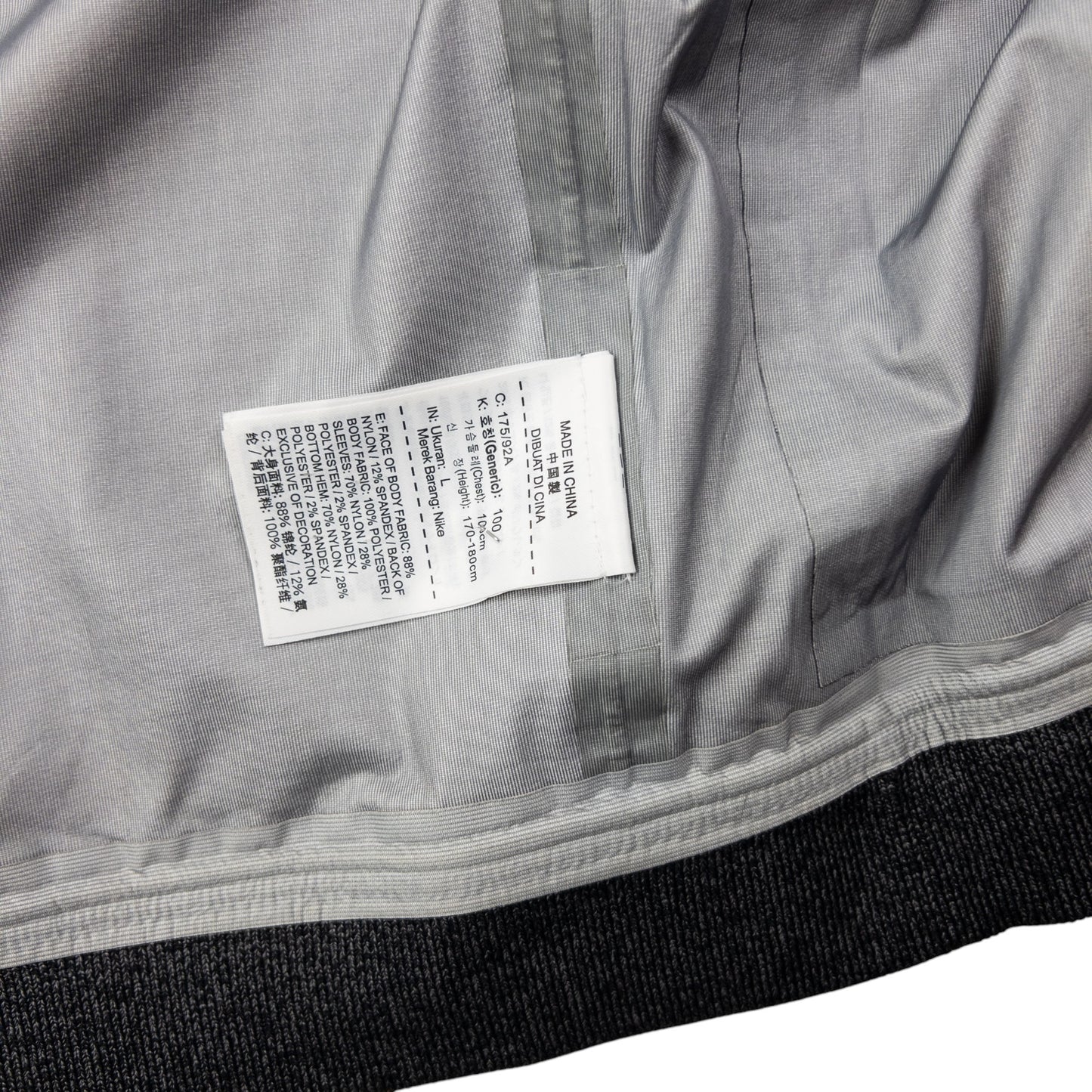 Vintage Nike Gyakusou Undercover Lab Crew Zip Up Jacket Size L