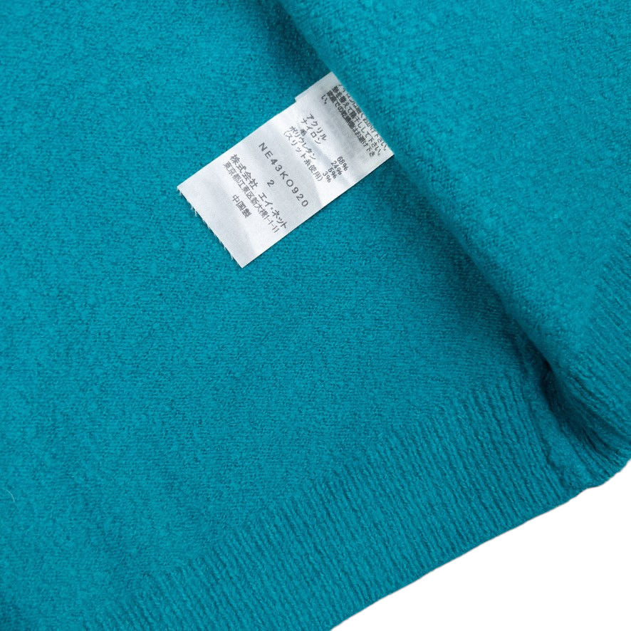 Vintage Ne-Net By Issey Miyake Embroidered Cheerleader Cardigan Womens Size M