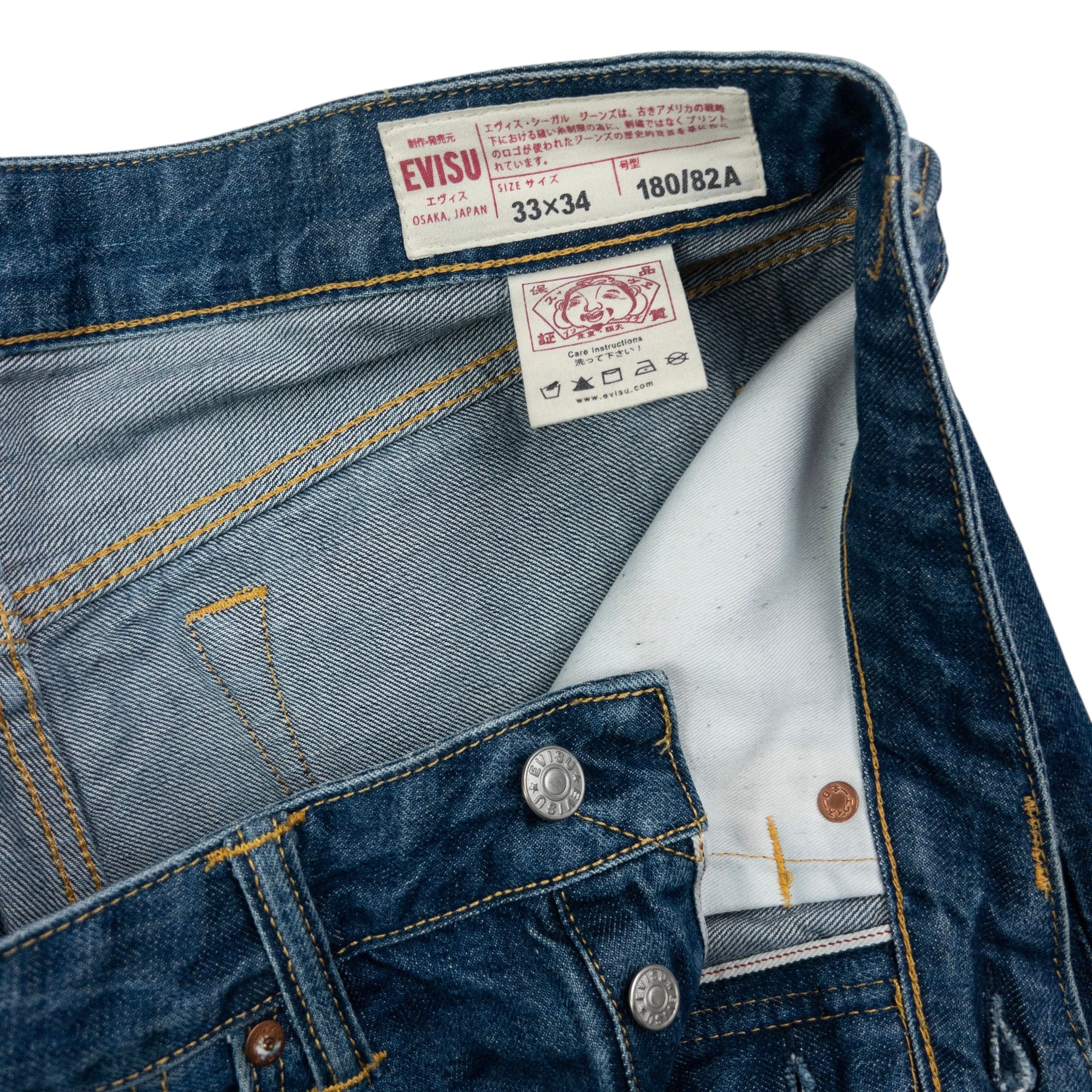 Vintage Evisu Daicock Japanese Denim Jeans Size W35