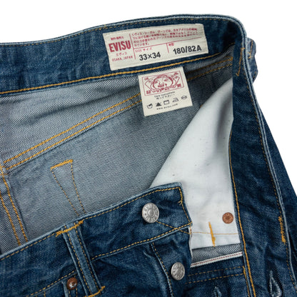 Vintage Evisu Daicock Japanese Denim Jeans Size W35