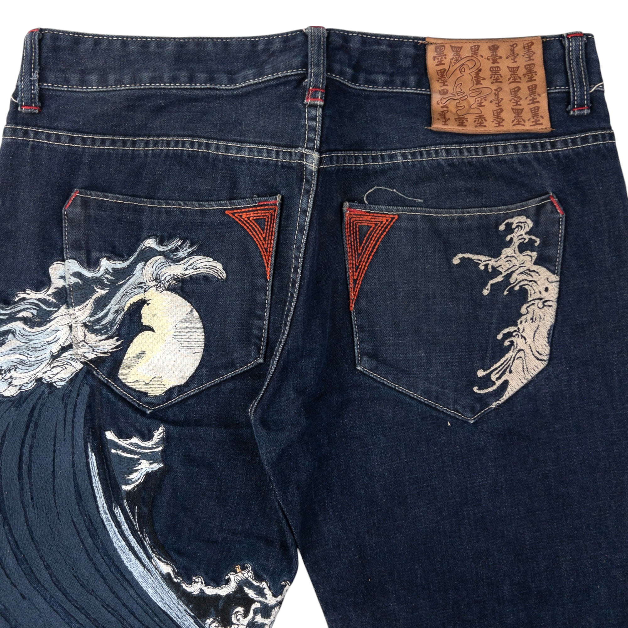 Vintage Big Train Embroidered Wave Japanese Denim Jeans Size W33