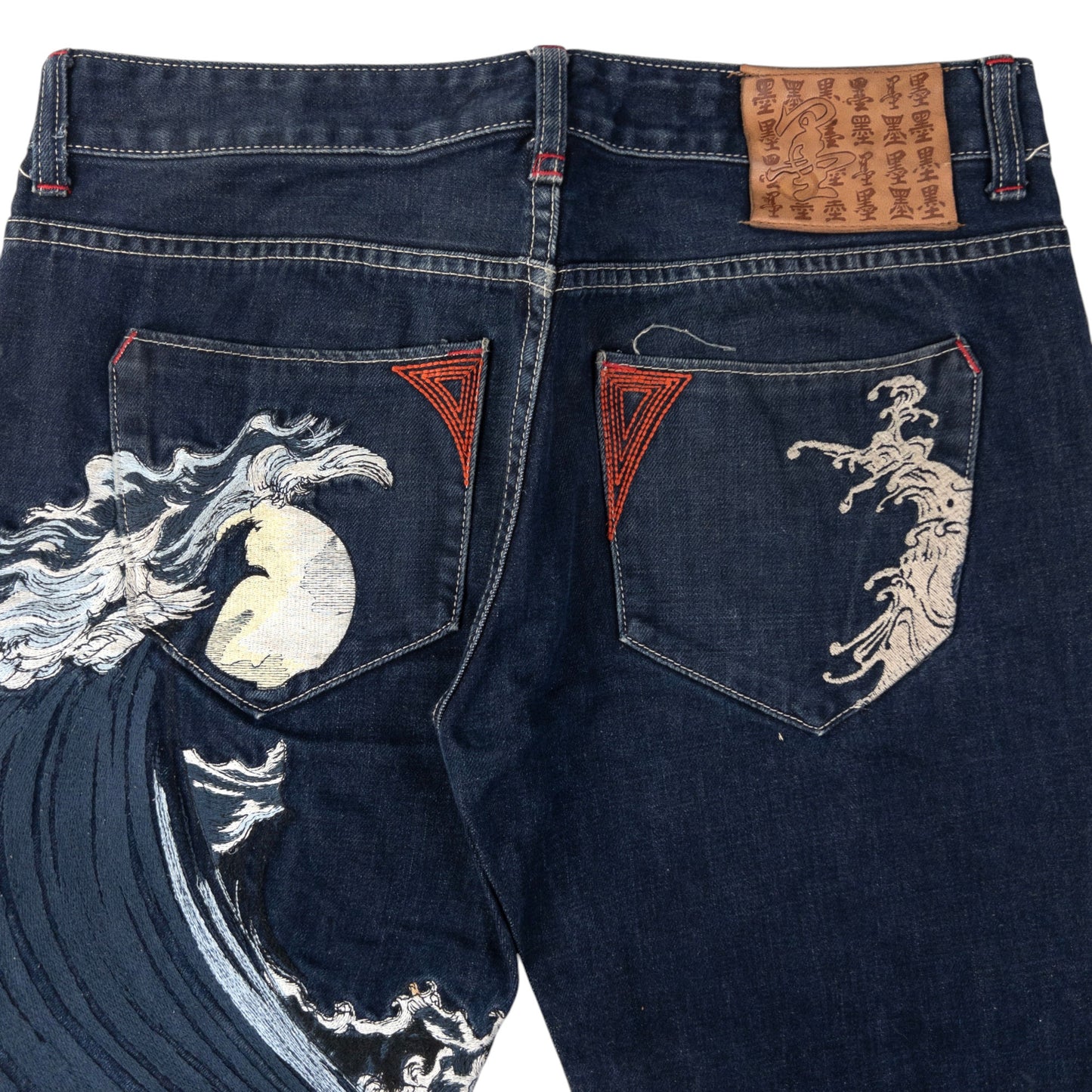 Vintage Big Train Embroidered Wave Japanese Denim Jeans Size W33