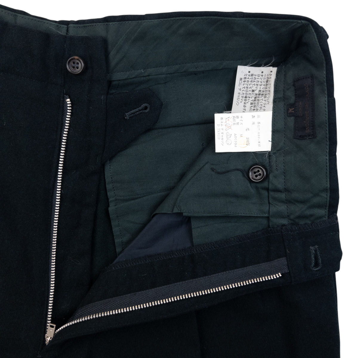 Vintage 1990 Comme Des Garçons HOMME Wool Trousers Size W30