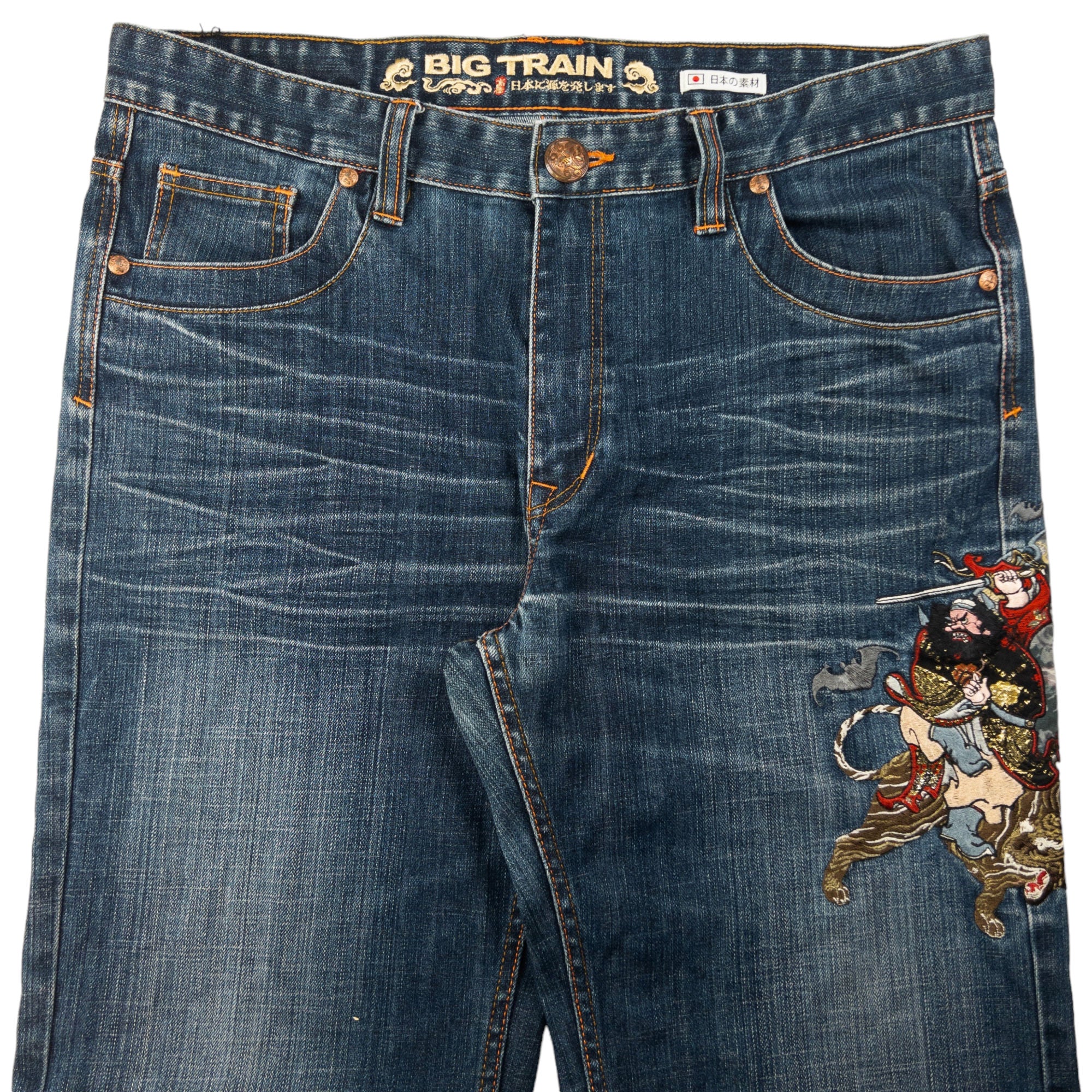 Vintage Samurai Big Train Embroidered Japanese Denim Jeans Size W37