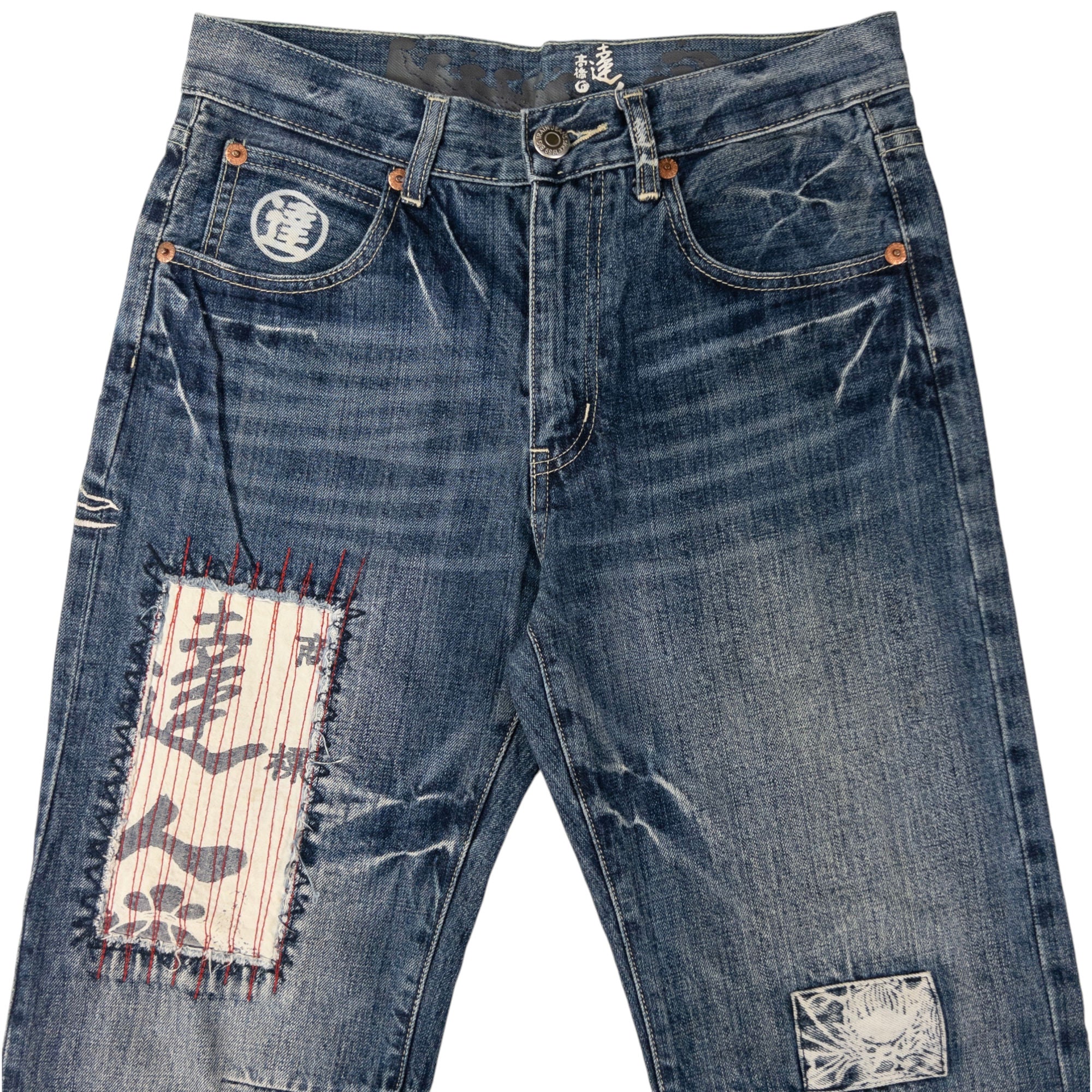 Vintage Big Train Embroidered Patchwork Japanese Denim Jeans Size W30