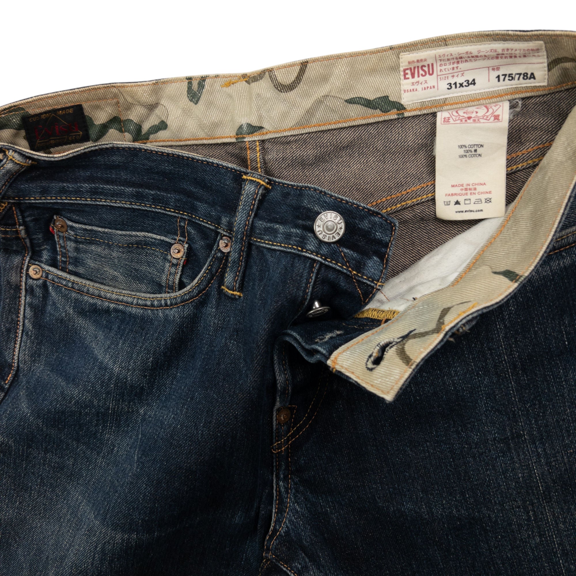 Vintage Evisu Double Gull Japanese Denim Jeans Size W30