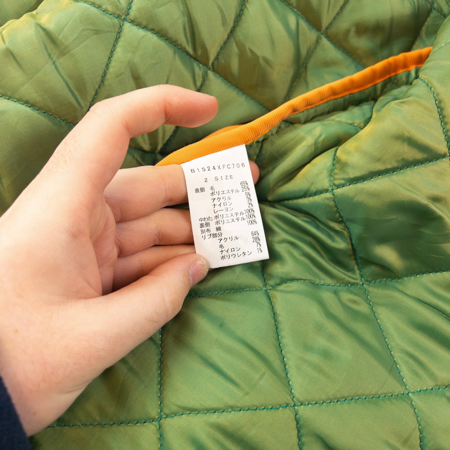 Vintage Frapbois By Issey Miyake Quilted Zip Up Jacket Size S