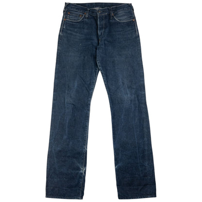 Vintage Evisu Double Gull Bondage Buckle Back Japanese Denim Jeans Size W32