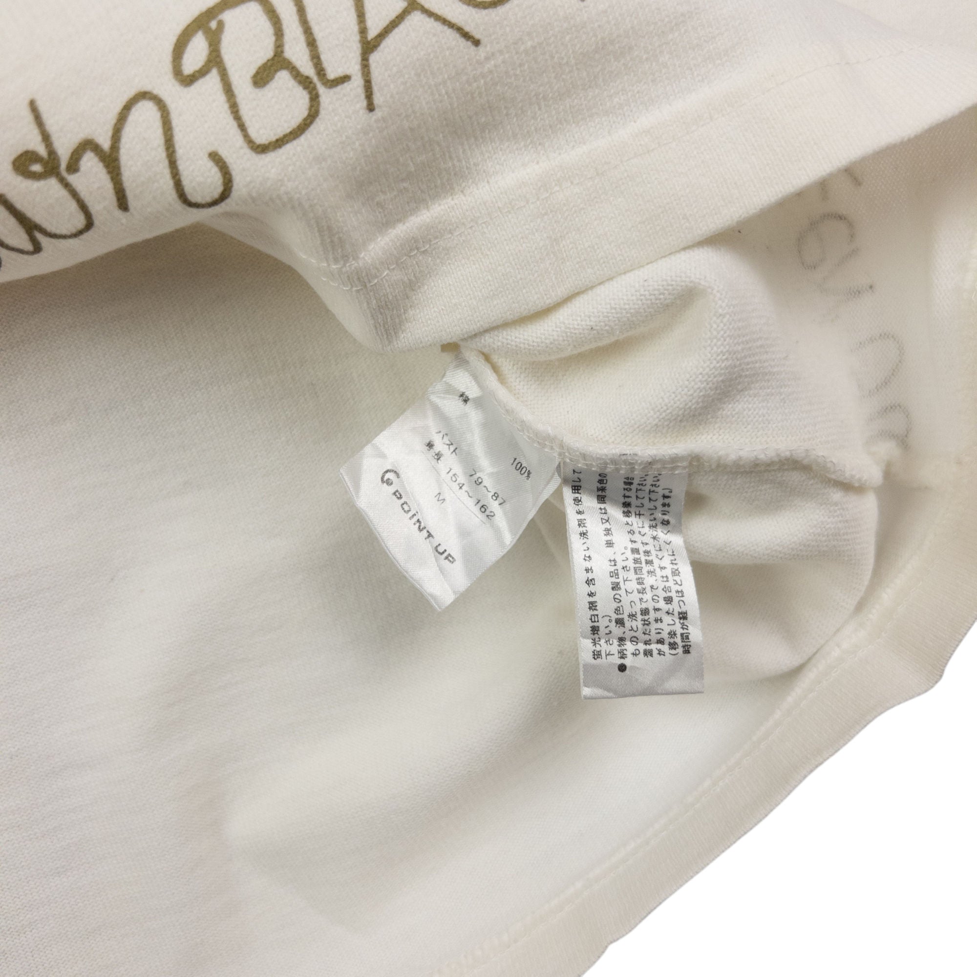 Vintage Hai Sporting Gear By Issey Miyake Long Sleeve T Shirt Size XS