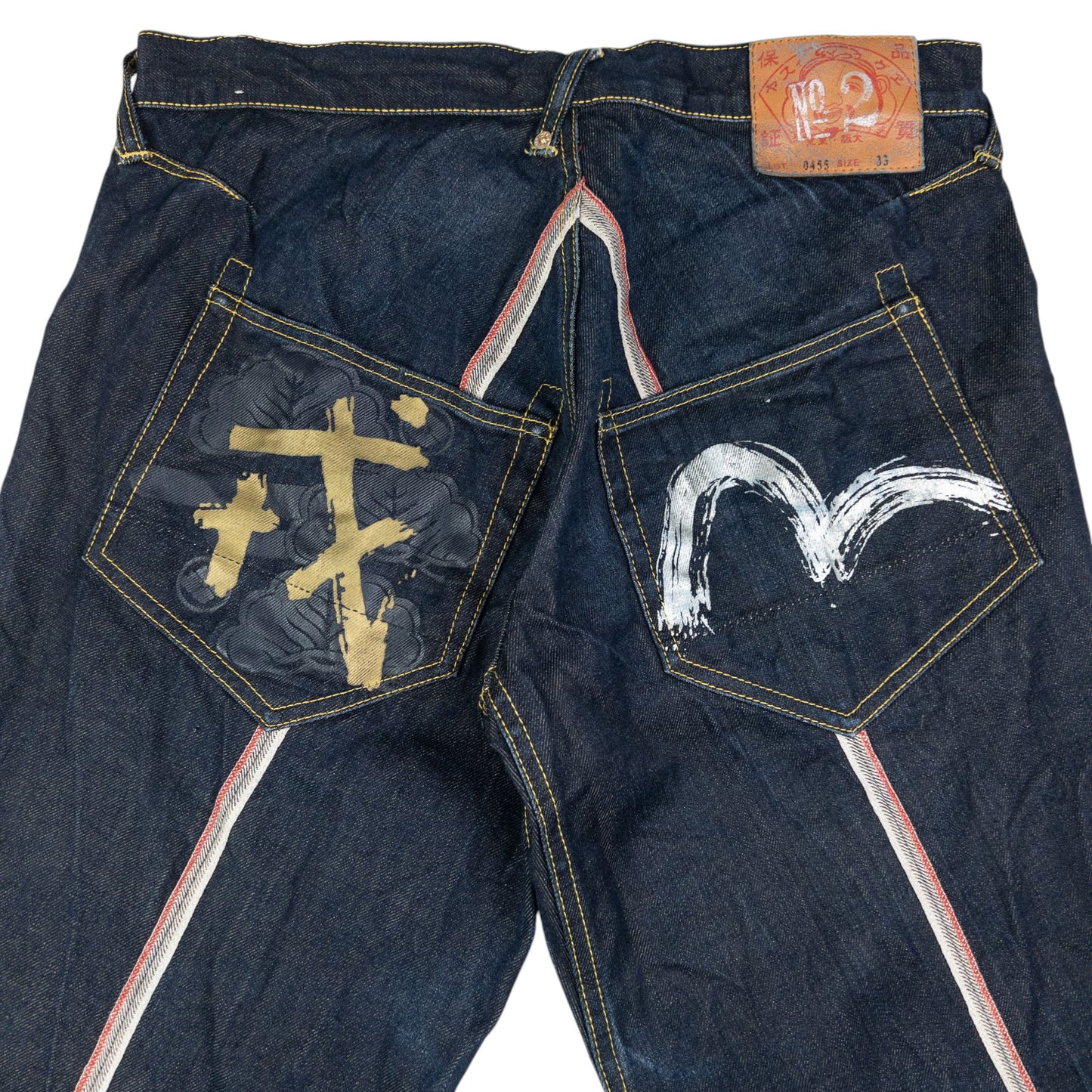 Vintage Evisu Gull Symbol Japanese Denim Jeans Size W33