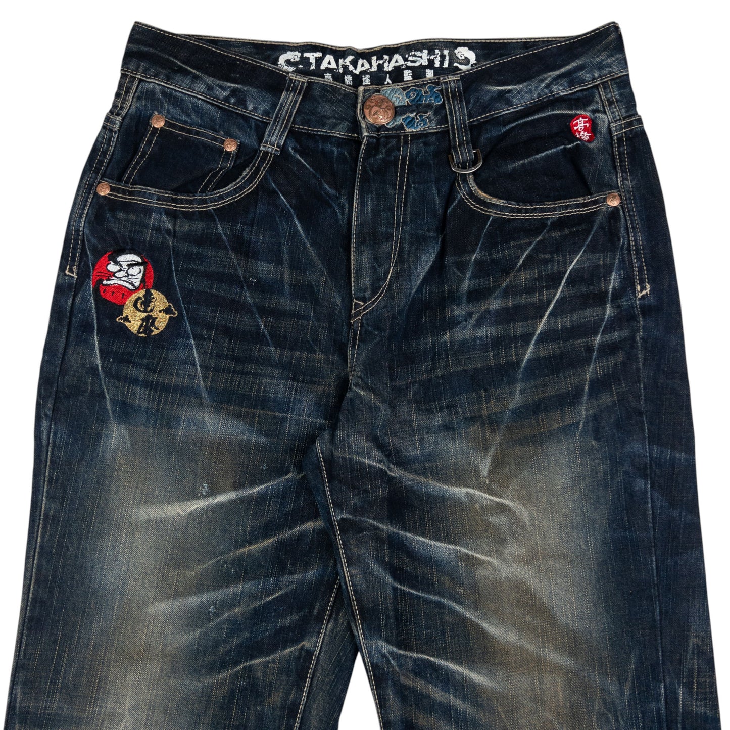 Vintage Big Train Embroidered Japanese Denim Jeans Size W31