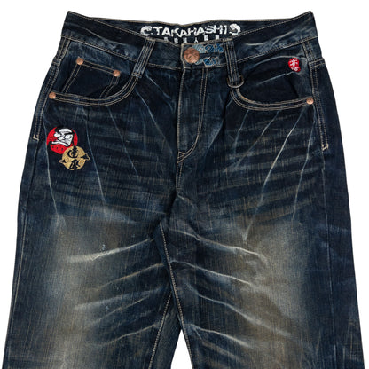 Vintage Big Train Embroidered Japanese Denim Jeans Size W31