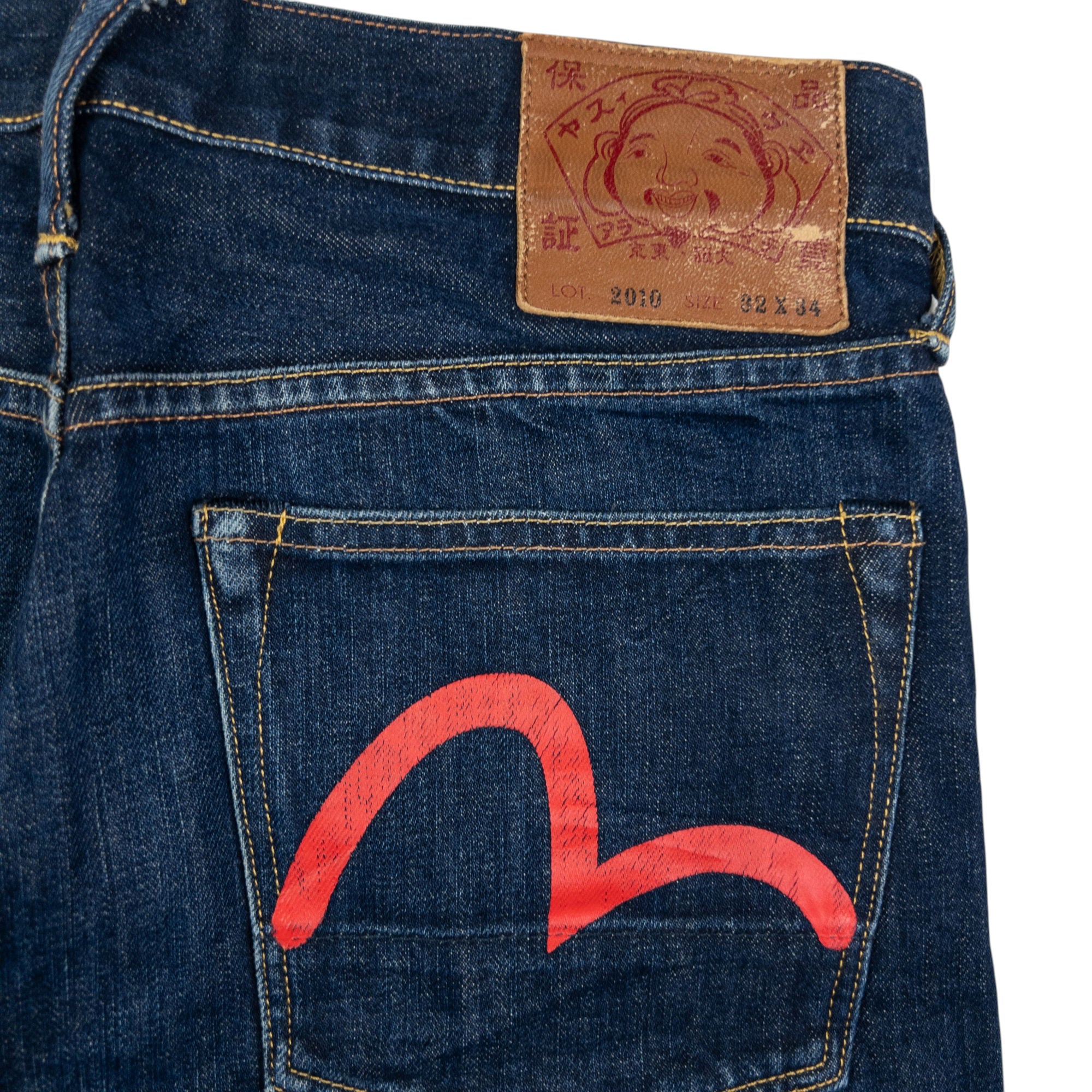 Vintage Evisu Double Gull Japanese Denim Jeans Size W31